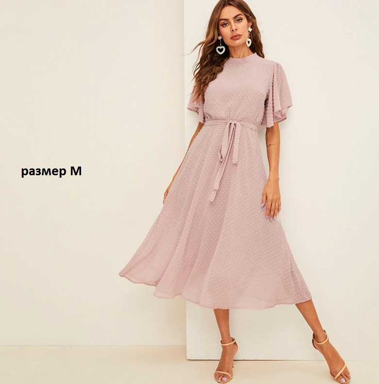 прокат платьев екатеринбург
