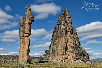 Статьи о географических объектах России