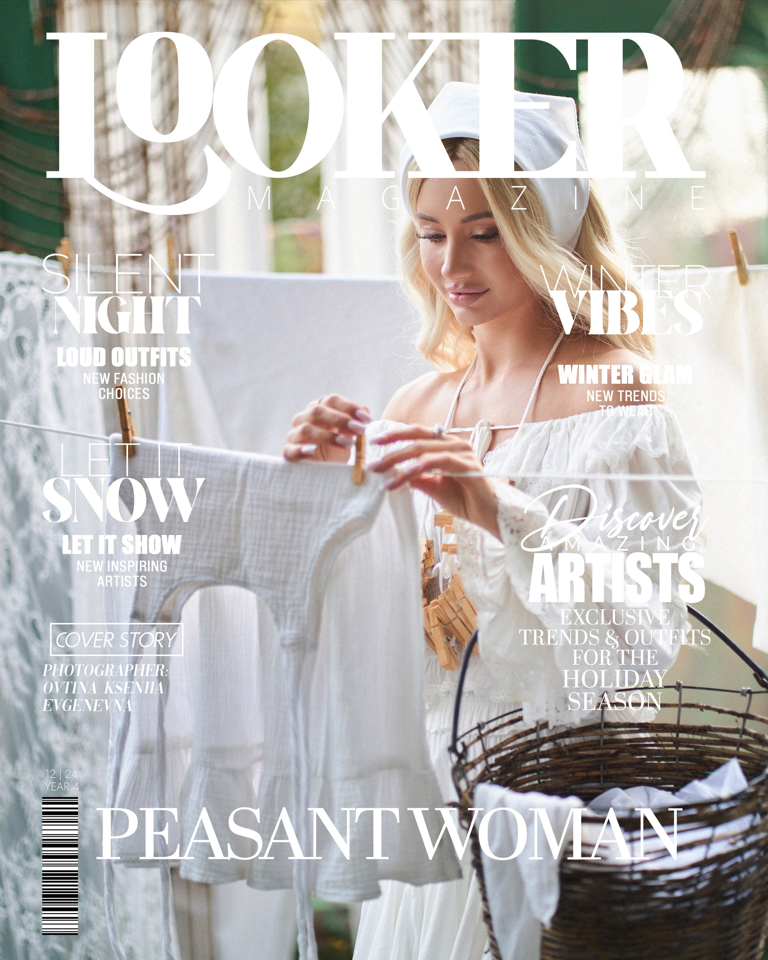 Фотограф Ксения Овтина