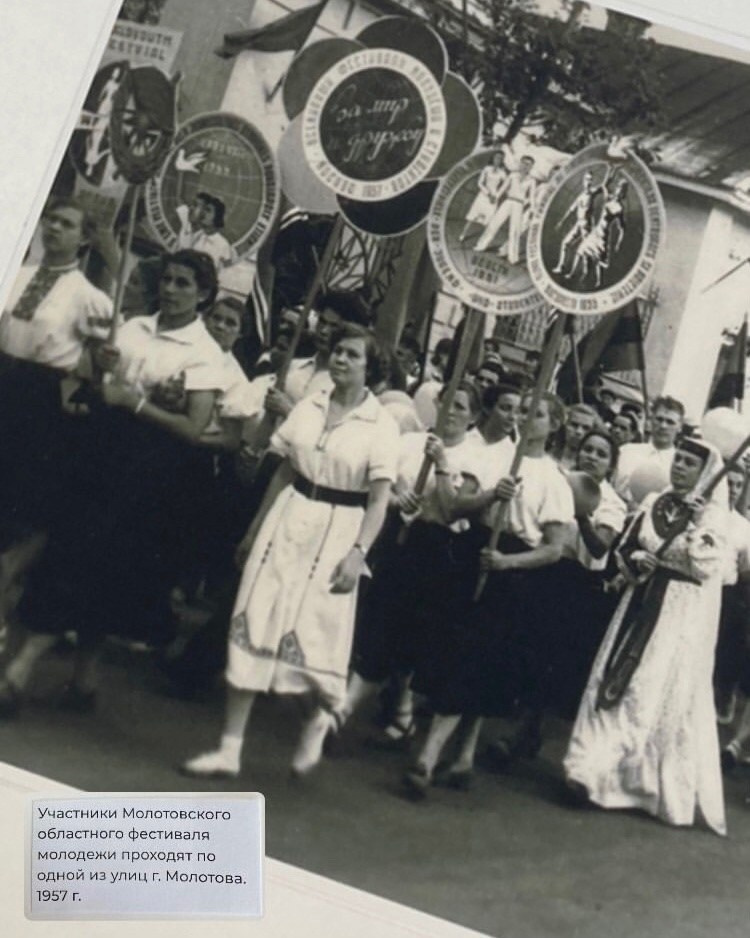 Ночь кино в Перми. Журнал о самом особенном. Пермь и Пермский край