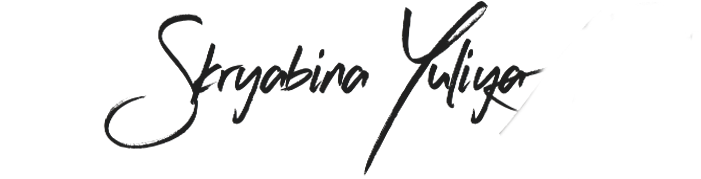 Контакты / Contacts. Коммерческий фотограф