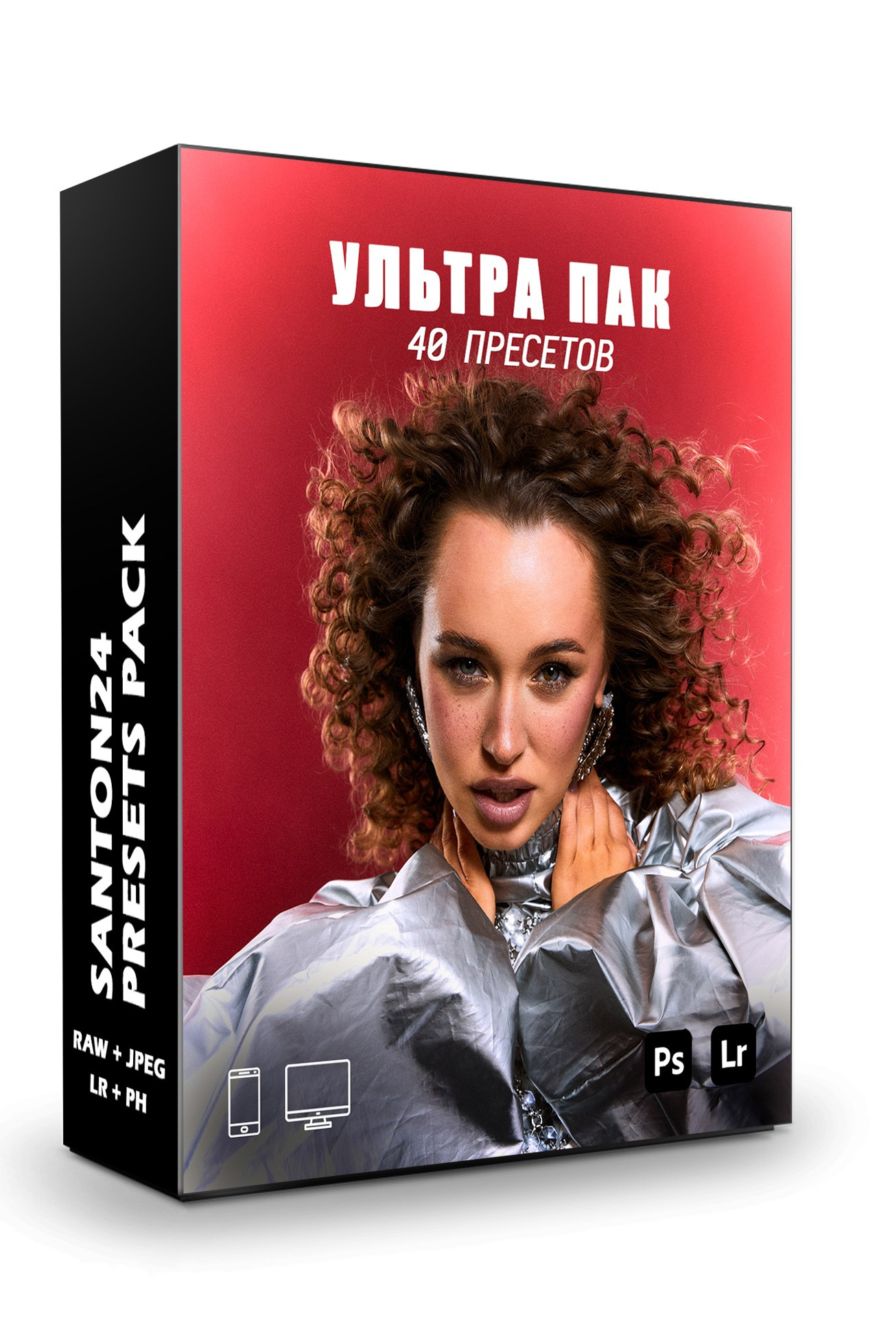Фотограф Сергей Антонов Москва