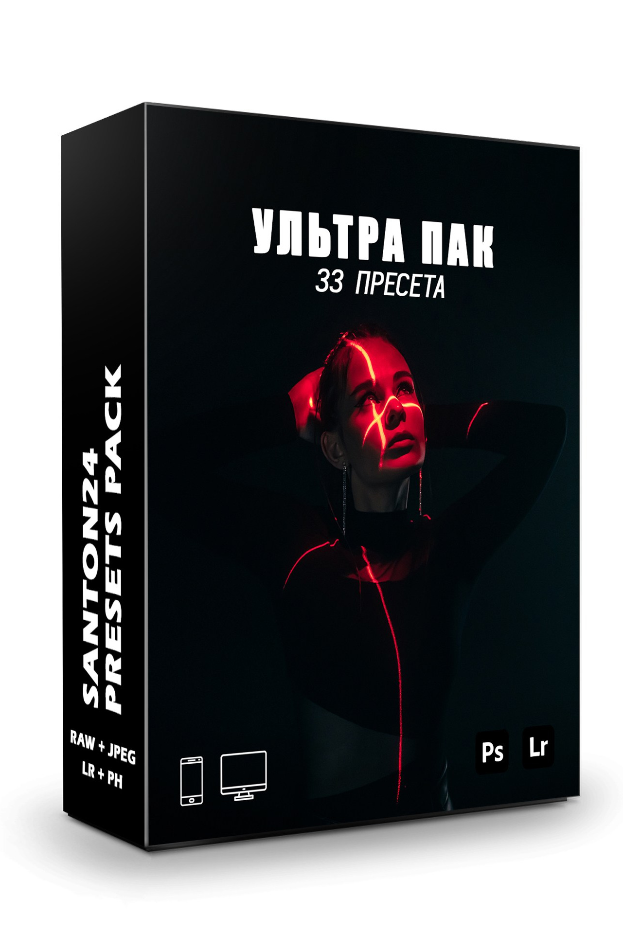 Фотограф Сергей Антонов Москва