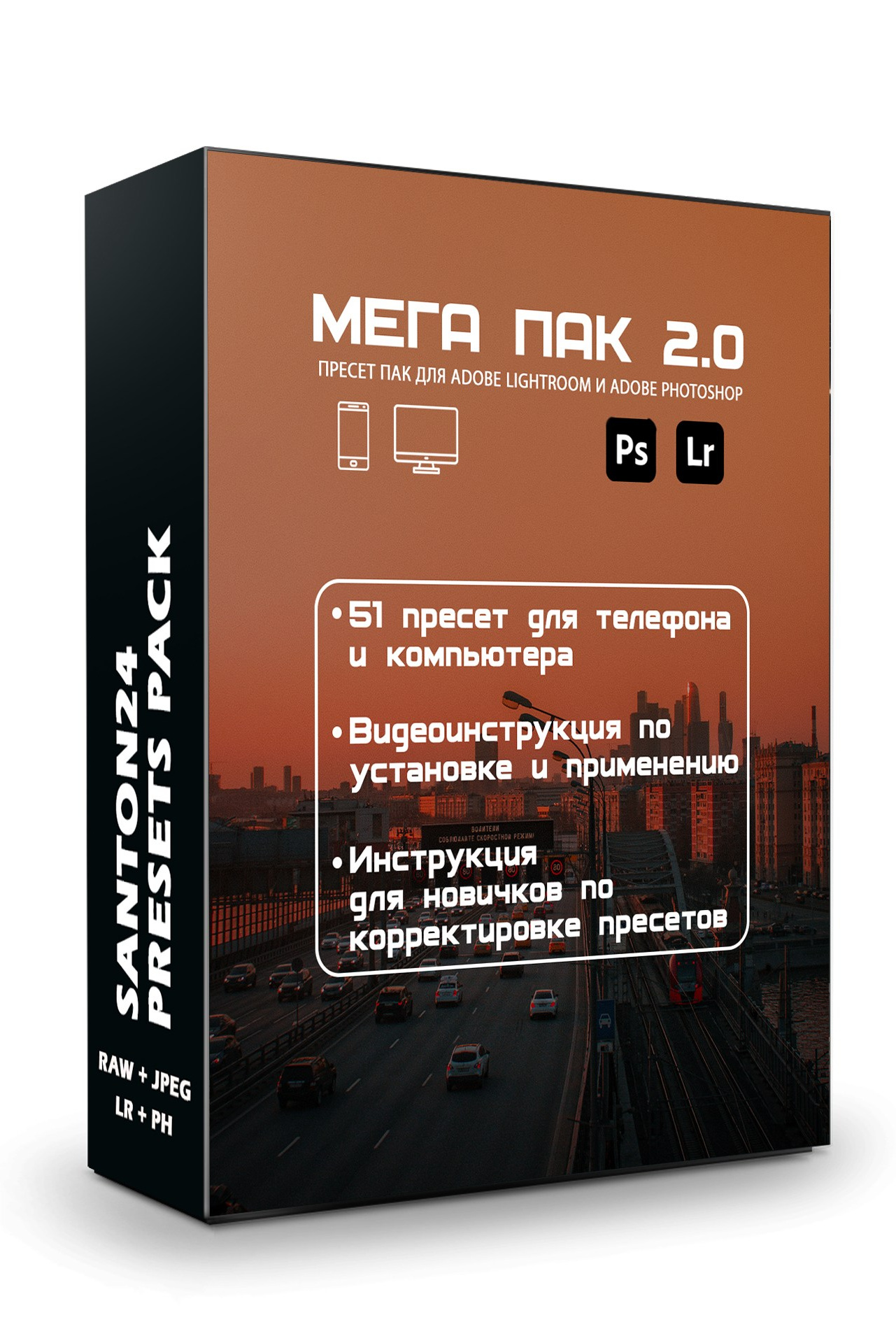 Фотограф Сергей Антонов Москва