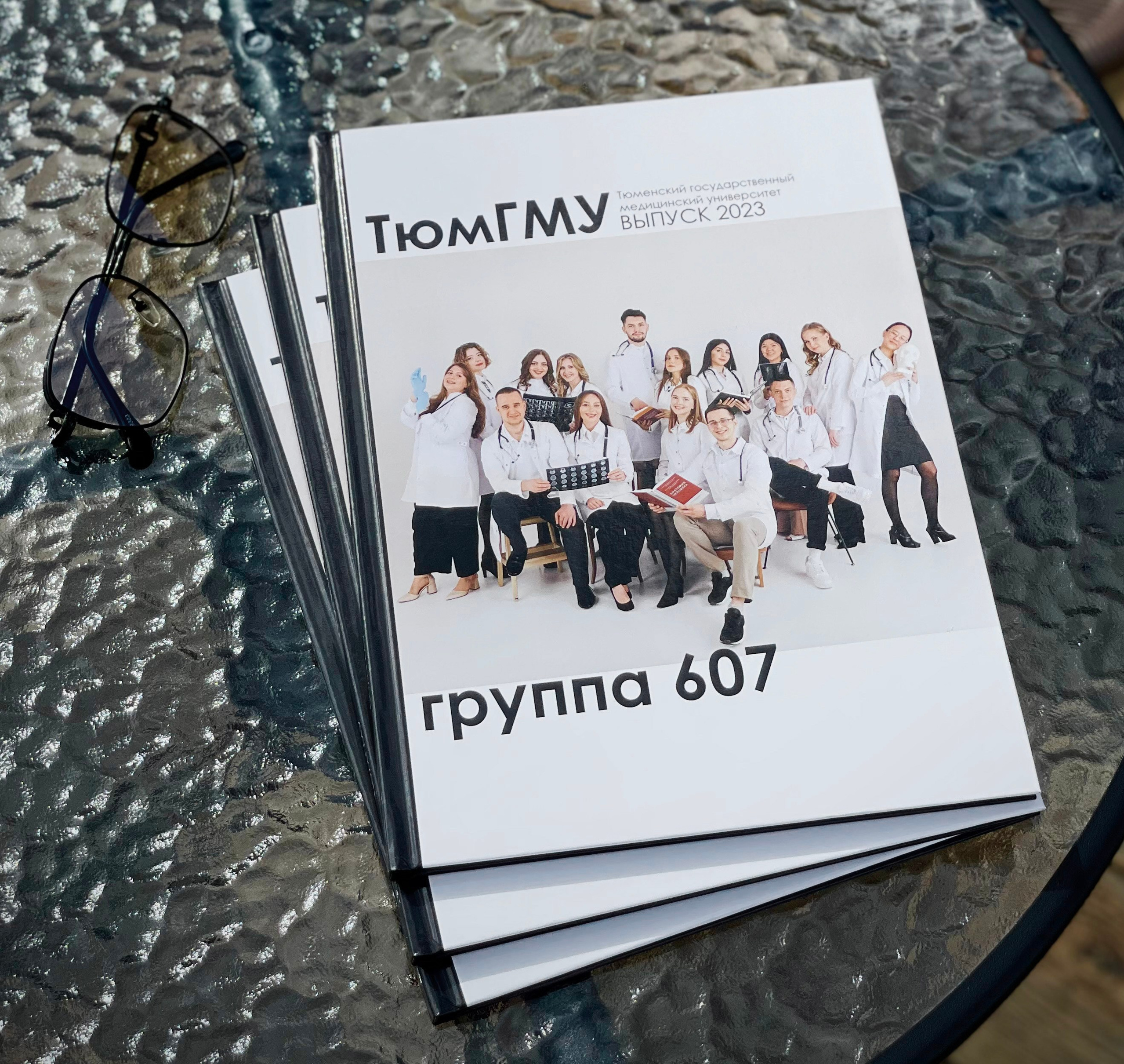 Выпускной альбом Екатеринбург. Фотограф Ксения Талькина — PRОкниги — Екатеринбург