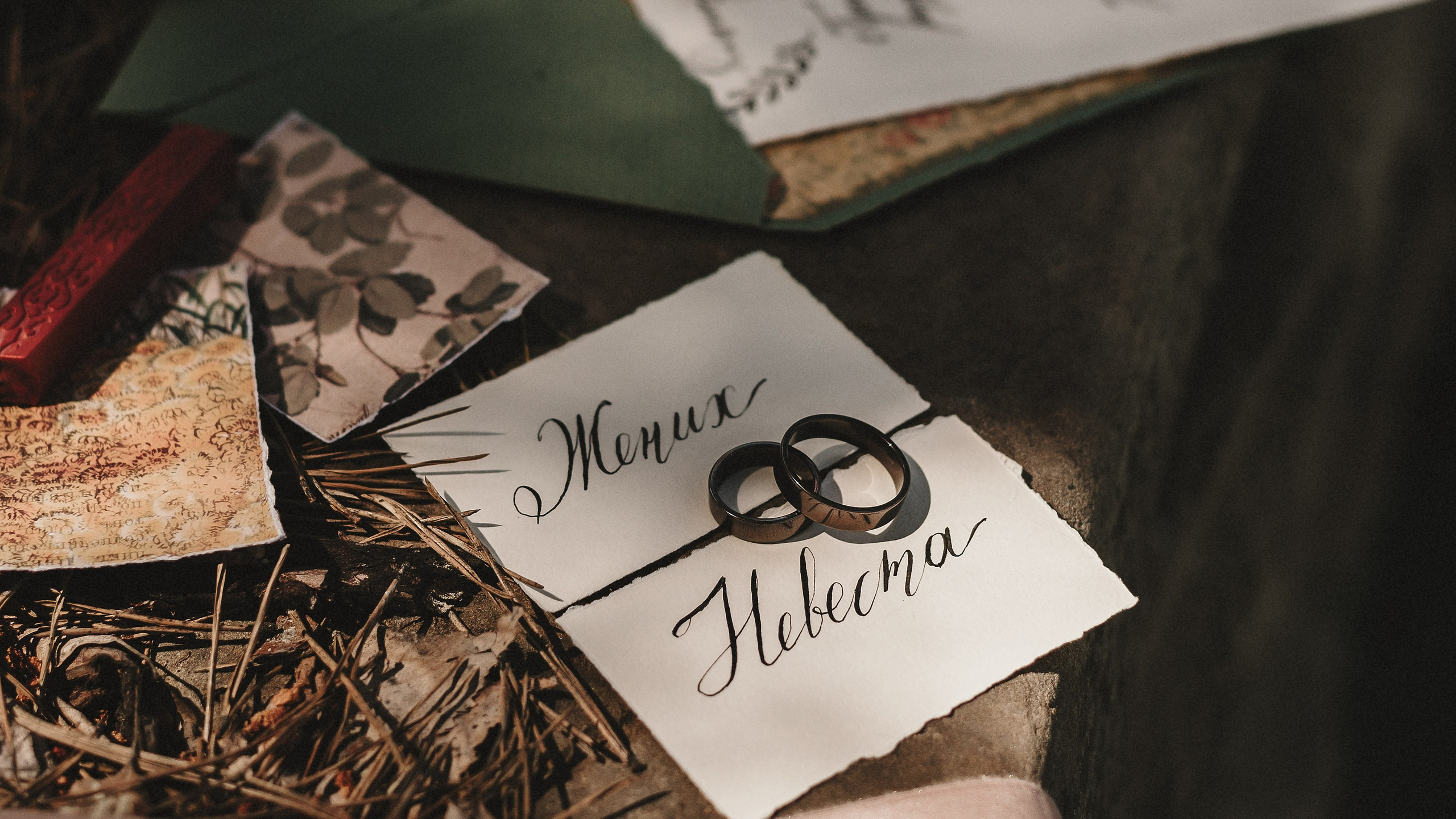 Моя свадьба. Свадебный фотограф в Рязани и Москве Евгения Жмурова