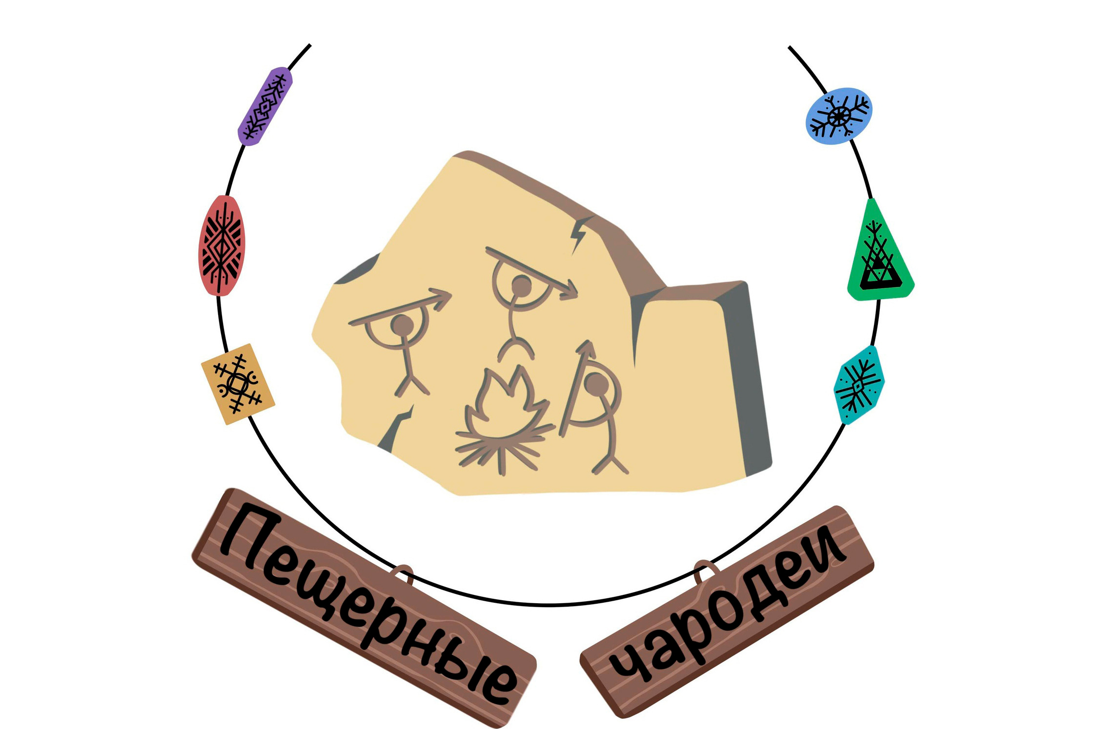 УСЛУГИ. Детские программы Школа безопасности Новосибирск