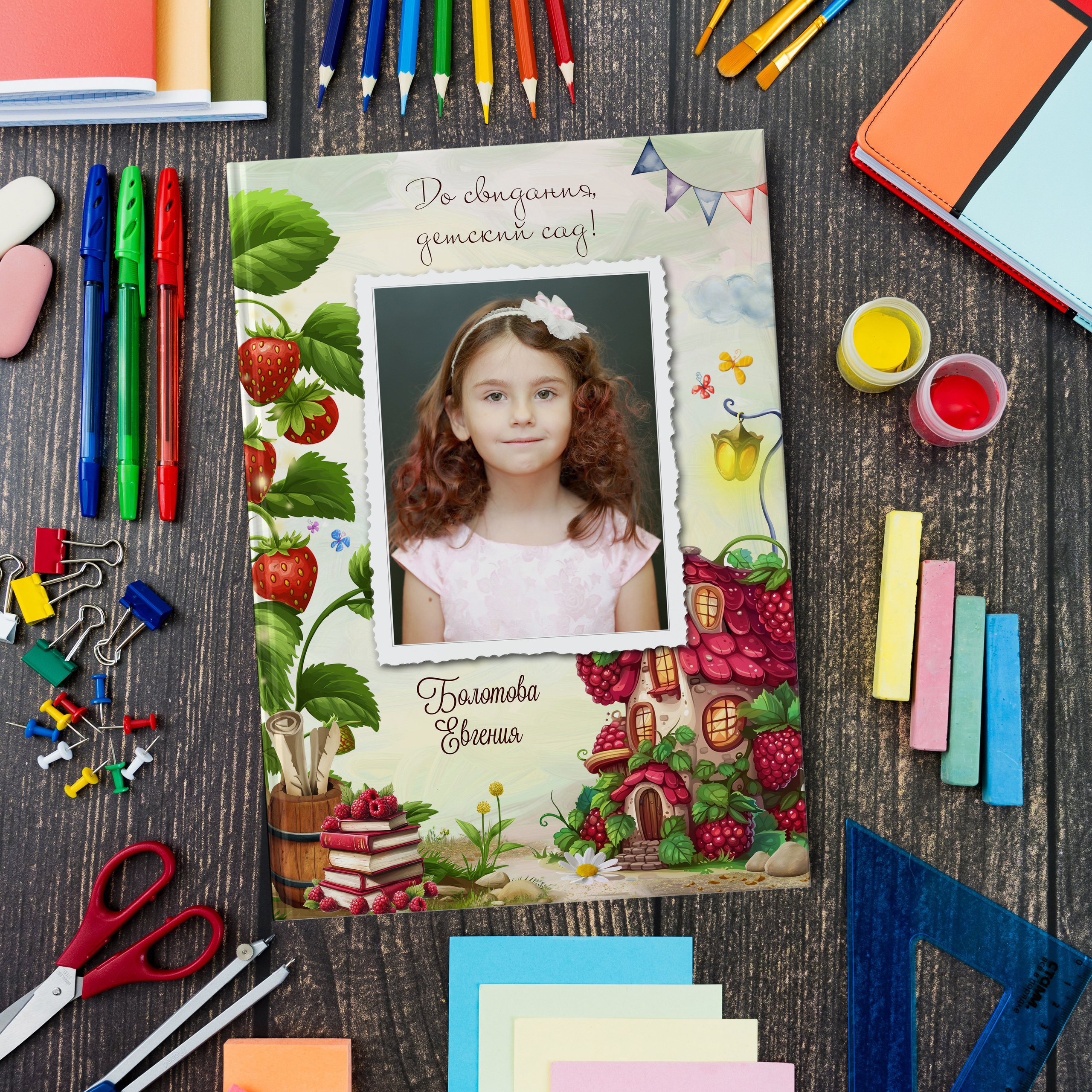 Выпускной альбом&nbsp;для детского сада ЯГОДКА. Выпускной альбом&nbsp;для детского сада на 2 разворота, ТРЮМО. Выпускные альбомы в Липецке Медведева Лариса medlori book 