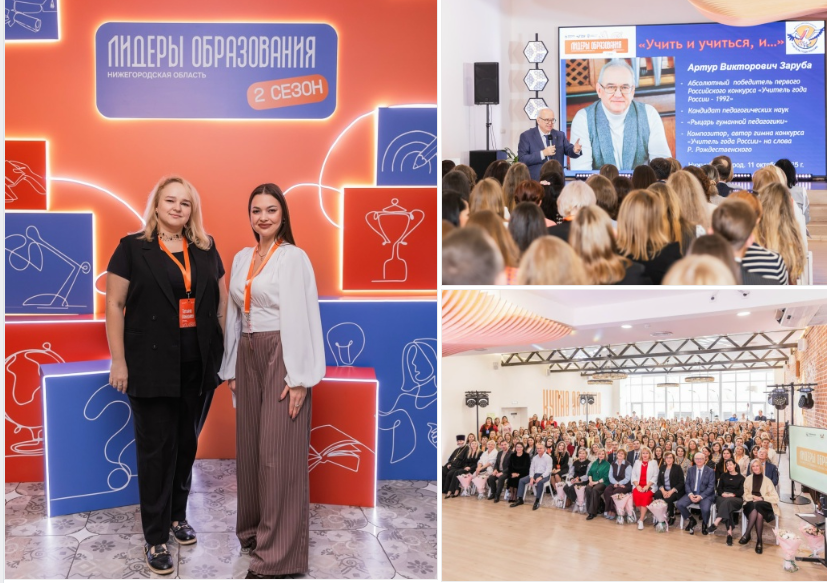 Блог. Главная