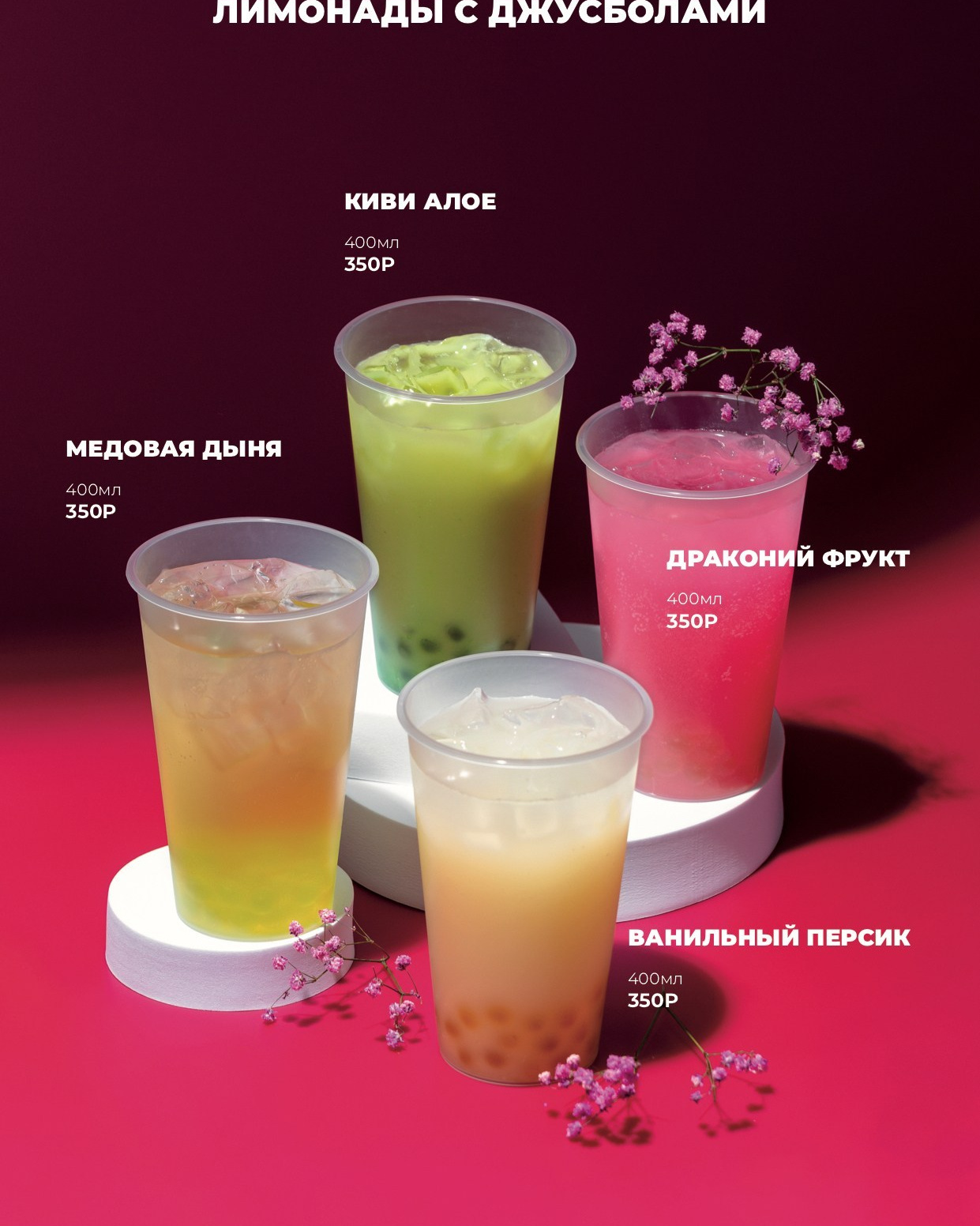 Стоимость услуг фотографа в Смоленске. Фотограф | Михаил Буш Смоленск