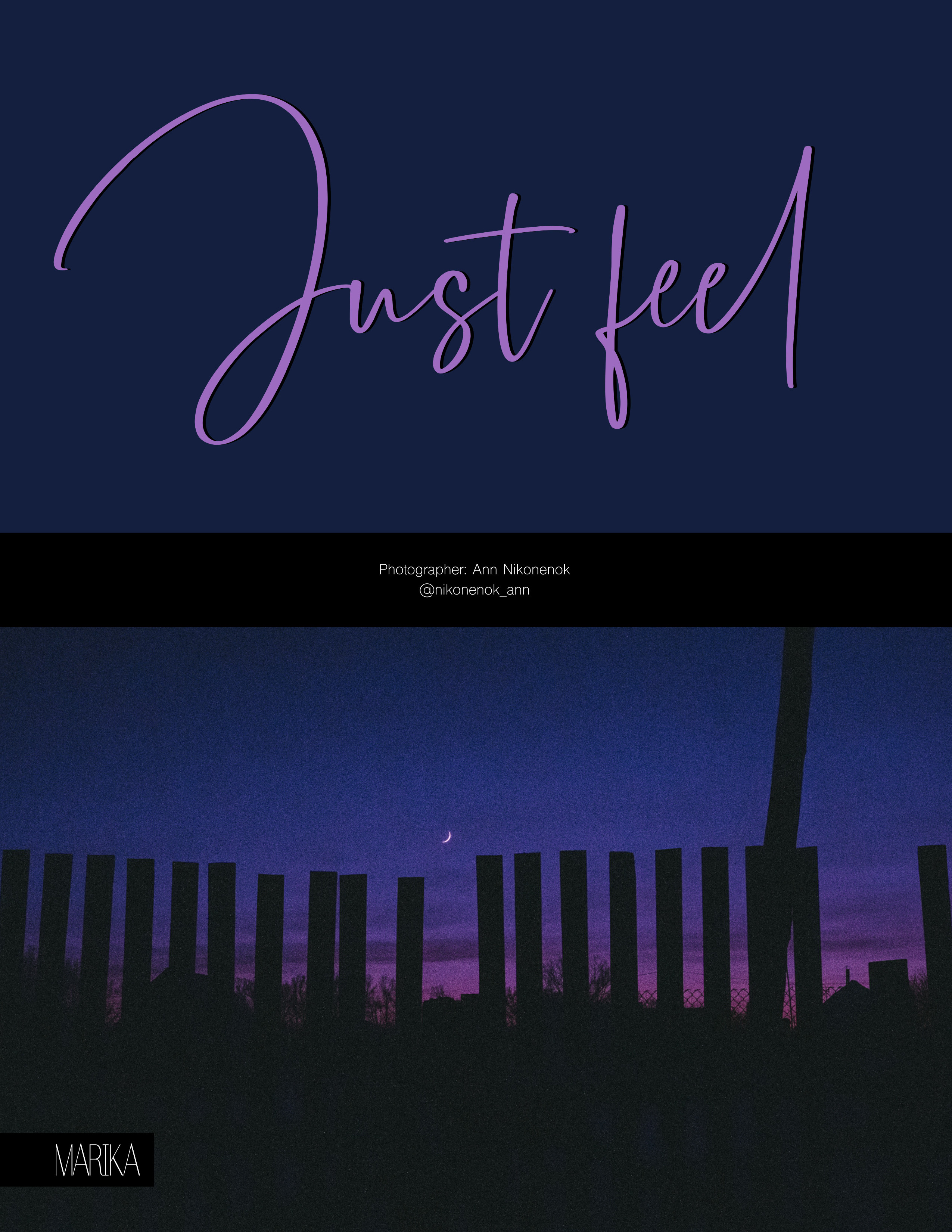 Публикации. Никонёнок Анна фотограф