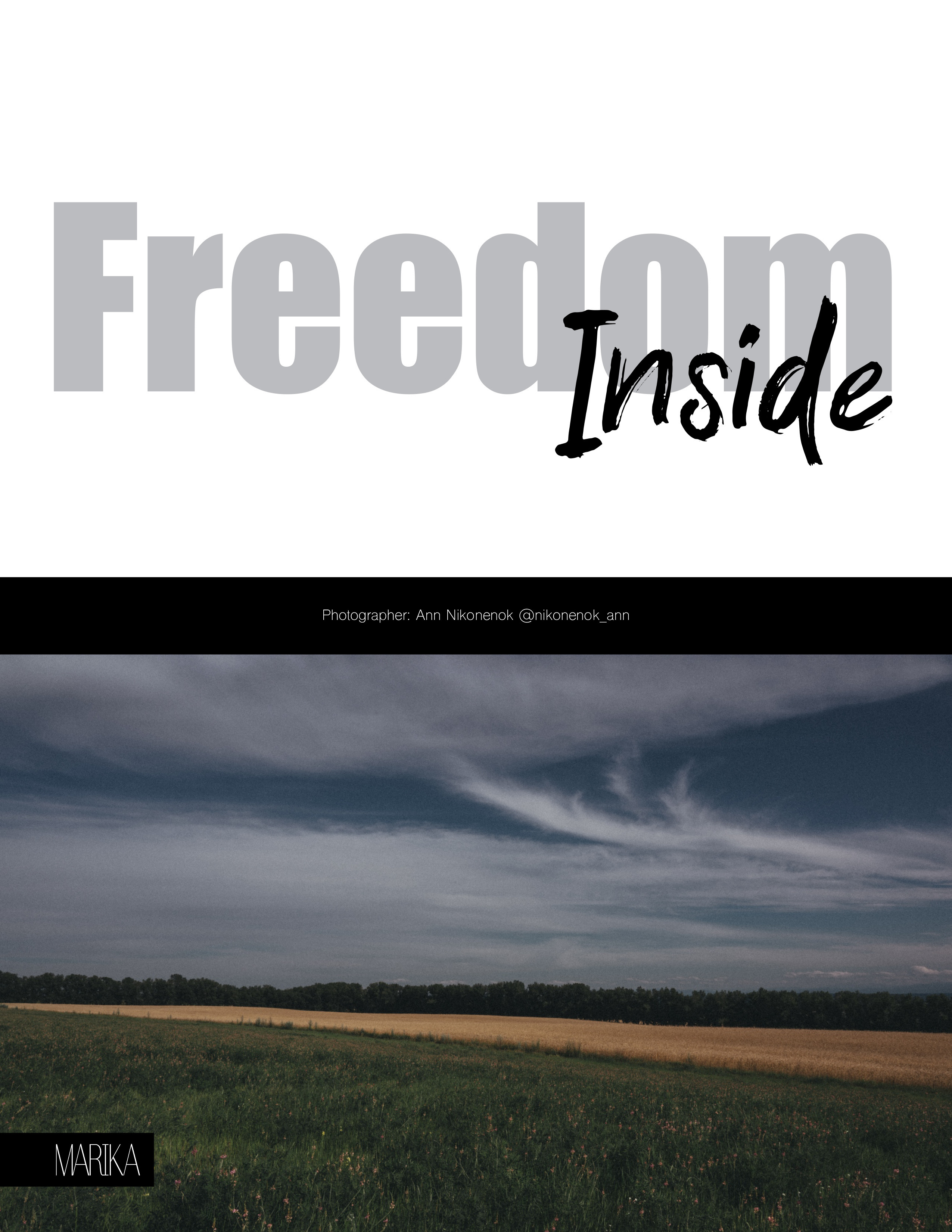 Публикации. Никонёнок Анна фотограф