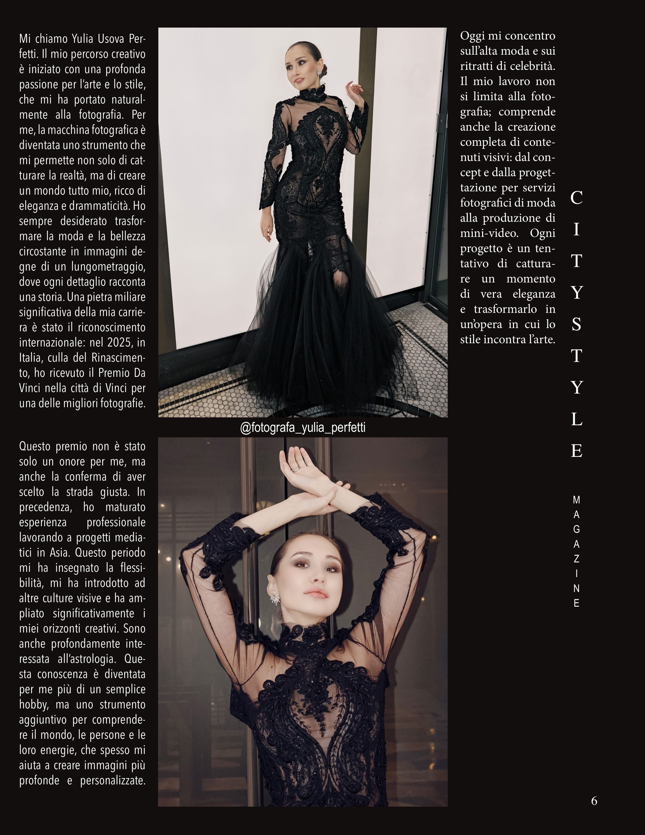 Журнал CITYSTYLE (Милан). Фотограф в Москве Юлия Перфетти