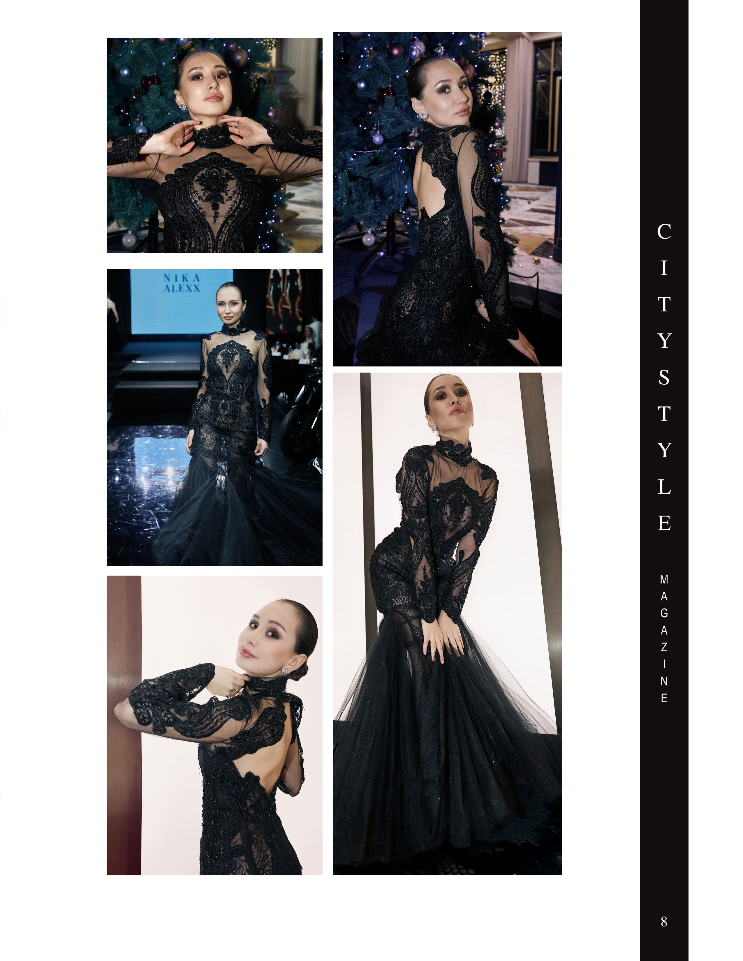 Журнал CITYSTYLE (Милан). Фотограф в Москве Юлия Перфетти