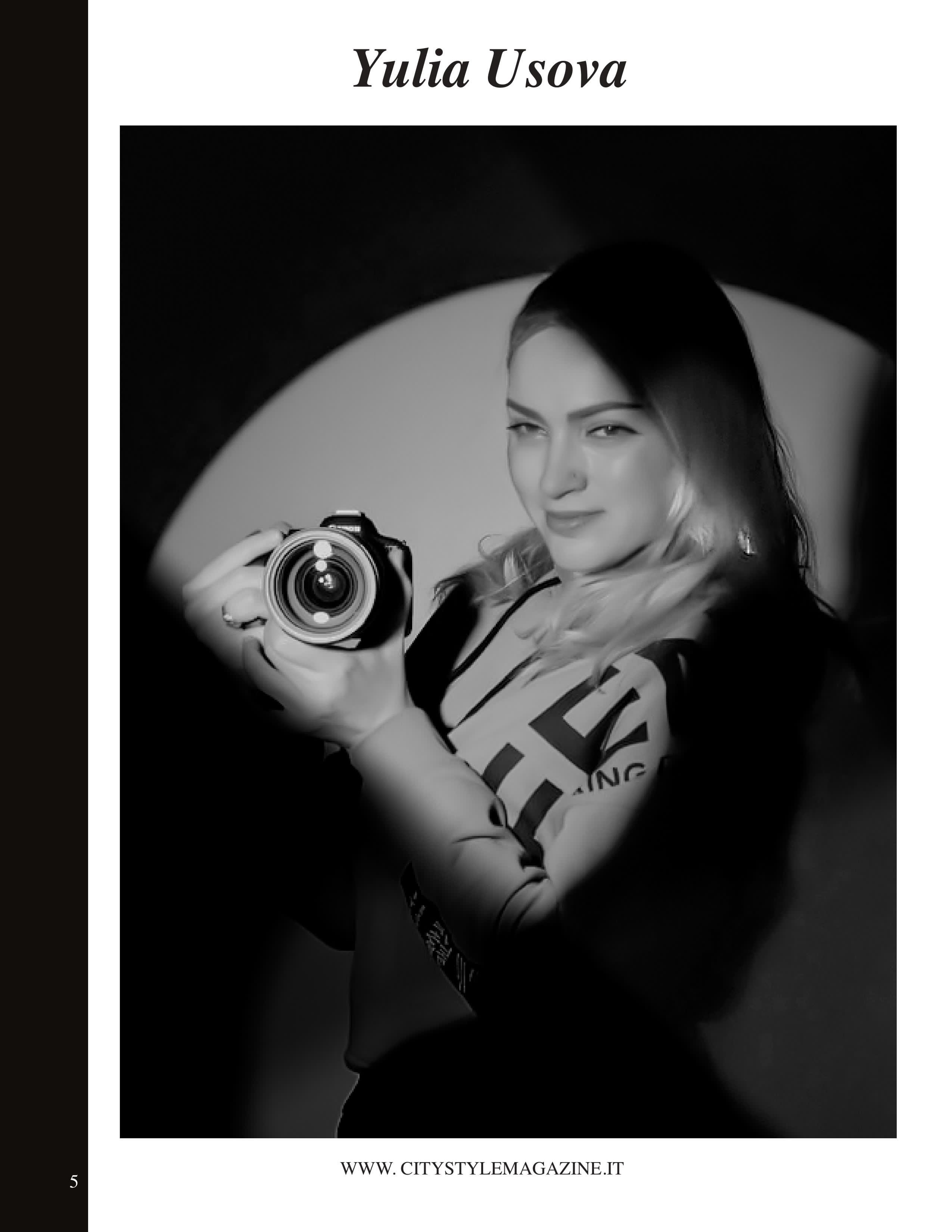 Журнал CITYSTYLE (Милан). Фотограф в Москве Юлия Перфетти