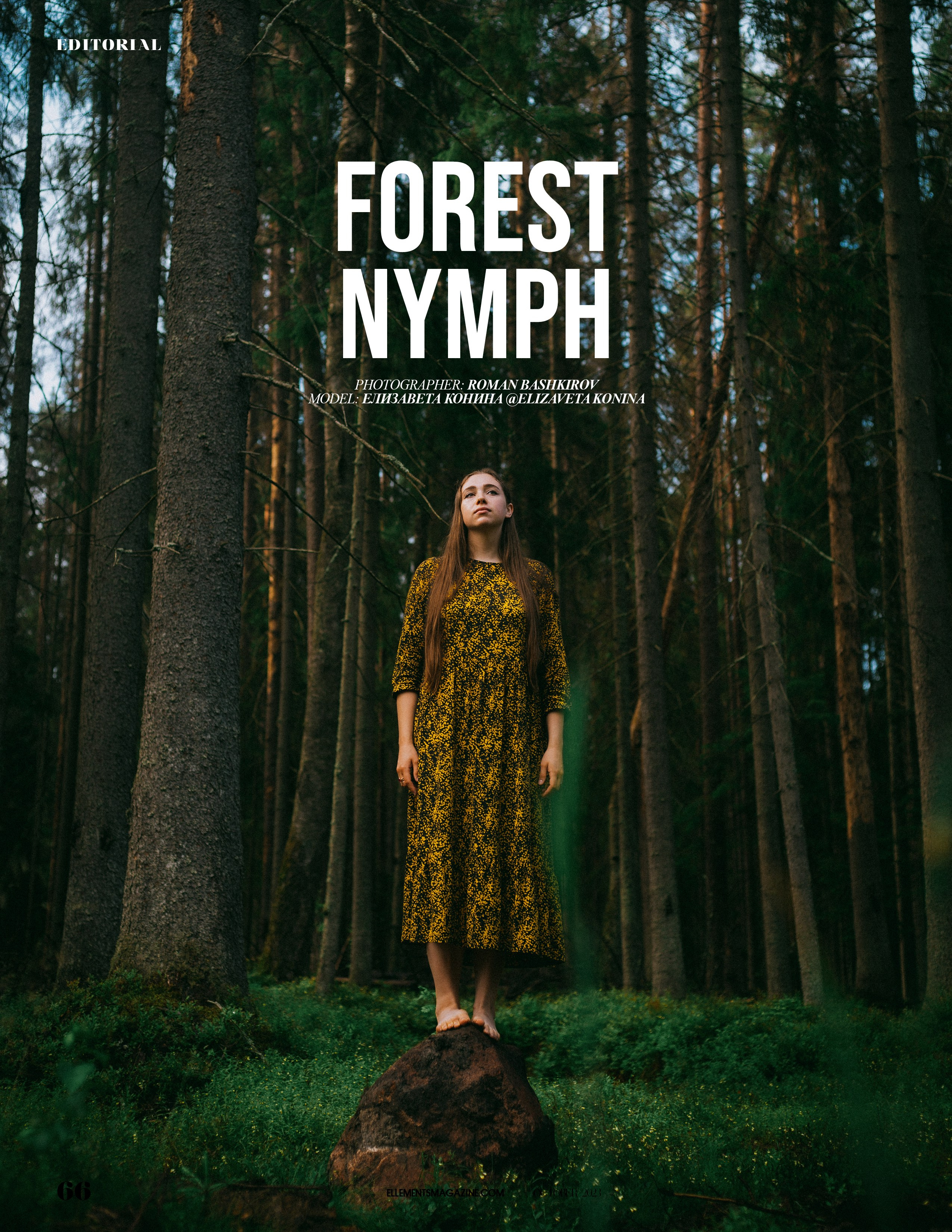 Портретный и концептуальный фотограф в Санкт-Петербурге Роман Башкиров