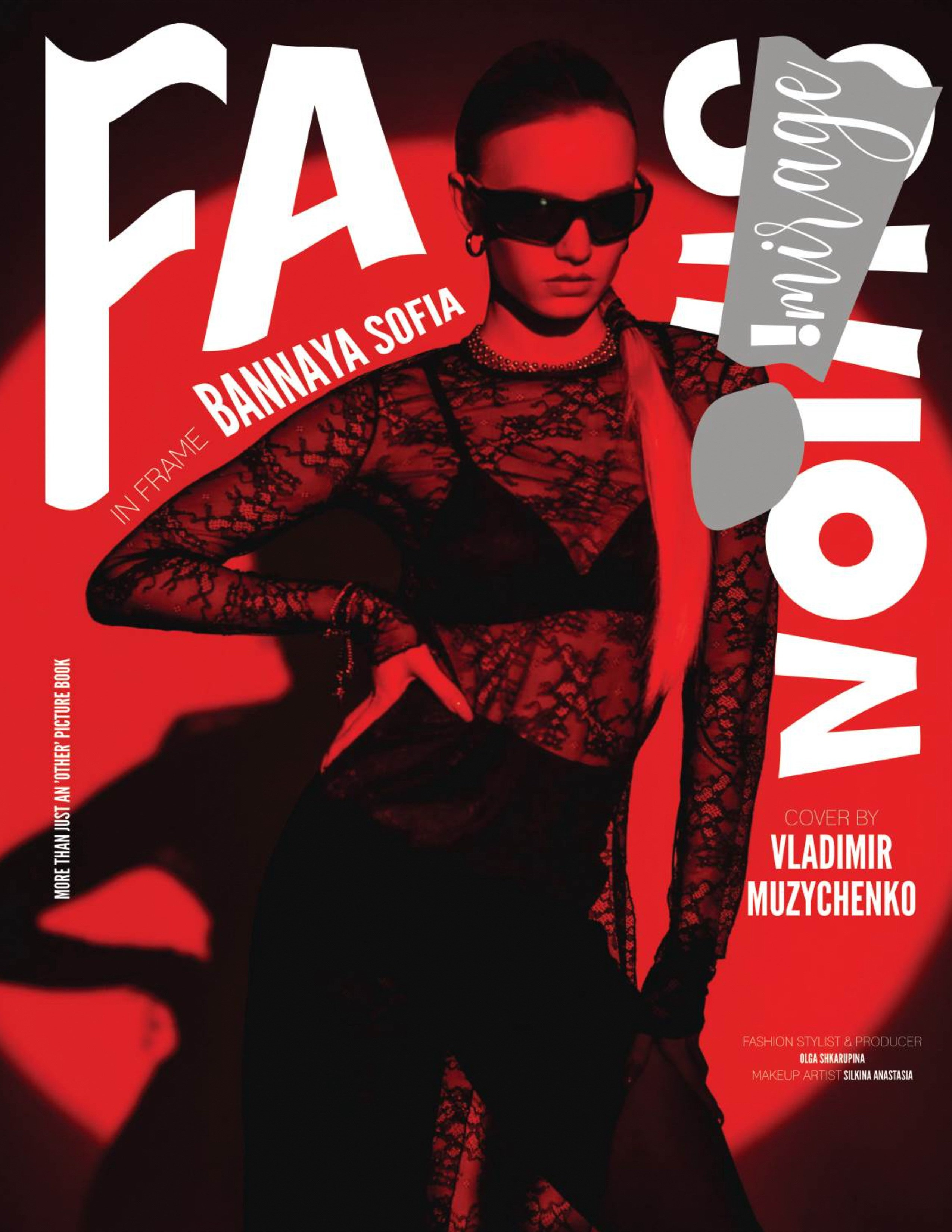 Fashion -продюсирование lookbook, compeign, magazine