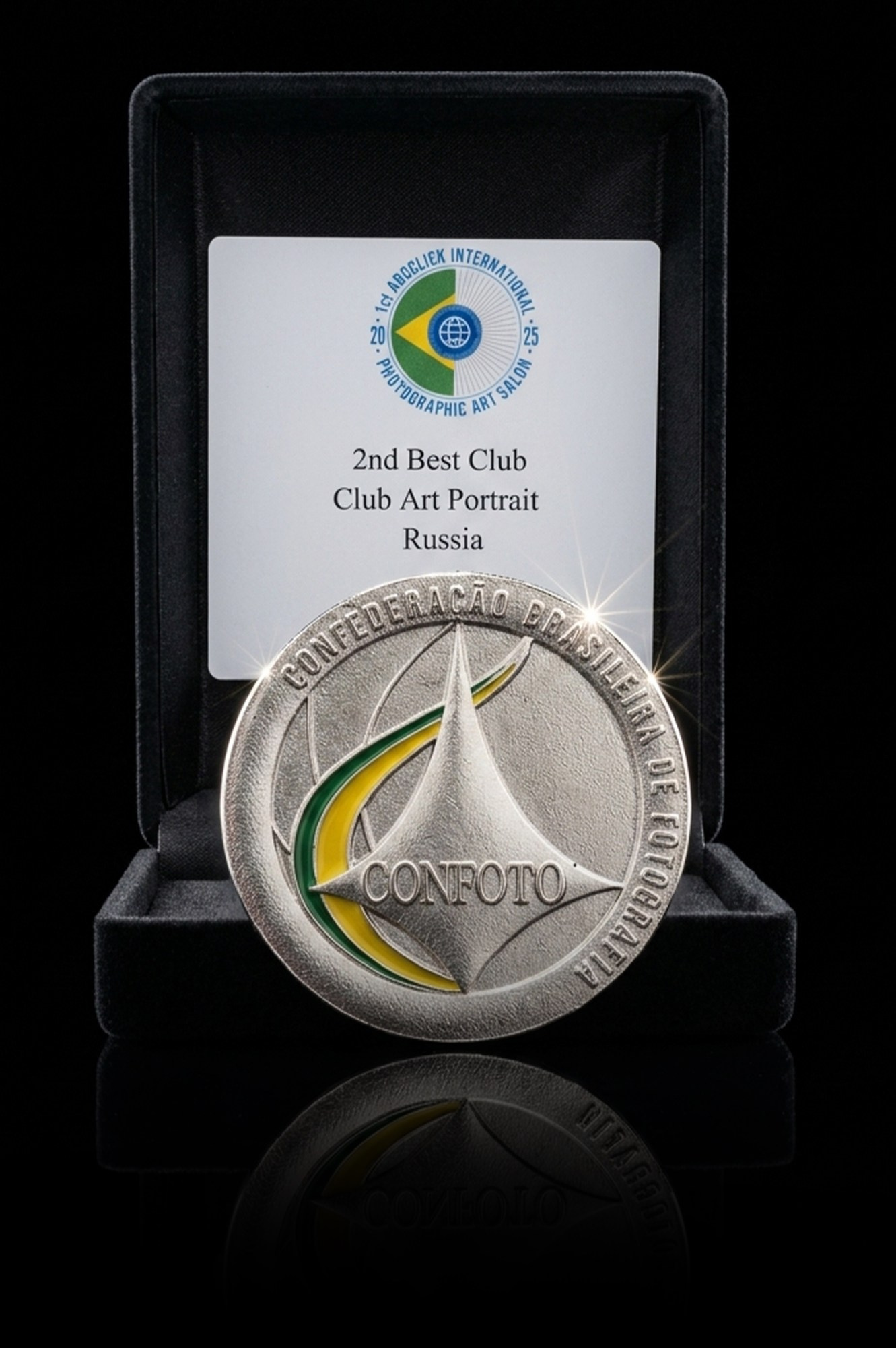 Достижения. Art Portrait