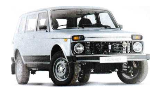 О Компании. АО «Супер-Авто Холдинг» автосборочное предприятие г. Тольятти