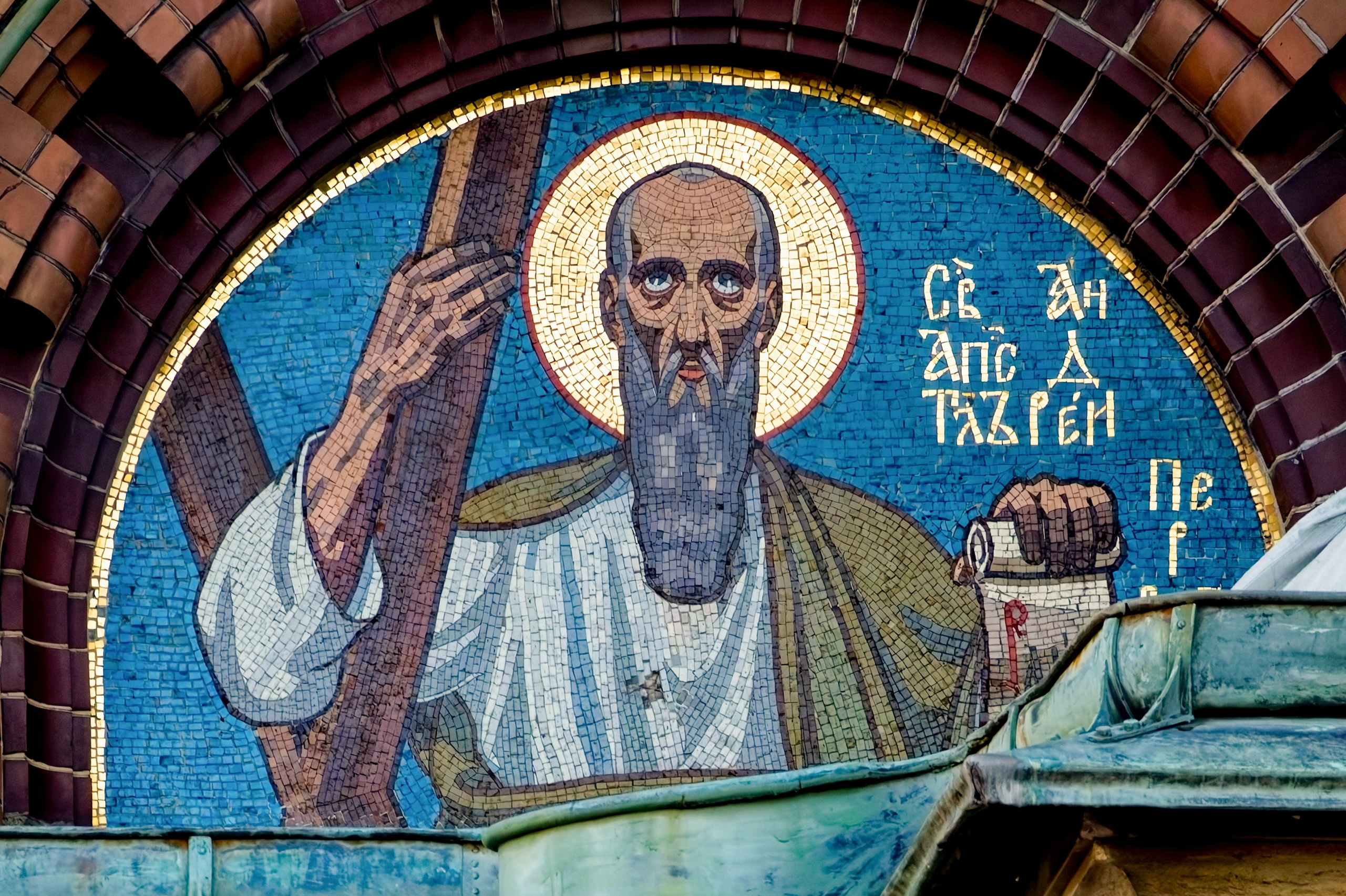 Храм Воскресения Христова (Спаса на крови). 812 оттенков Петербурга