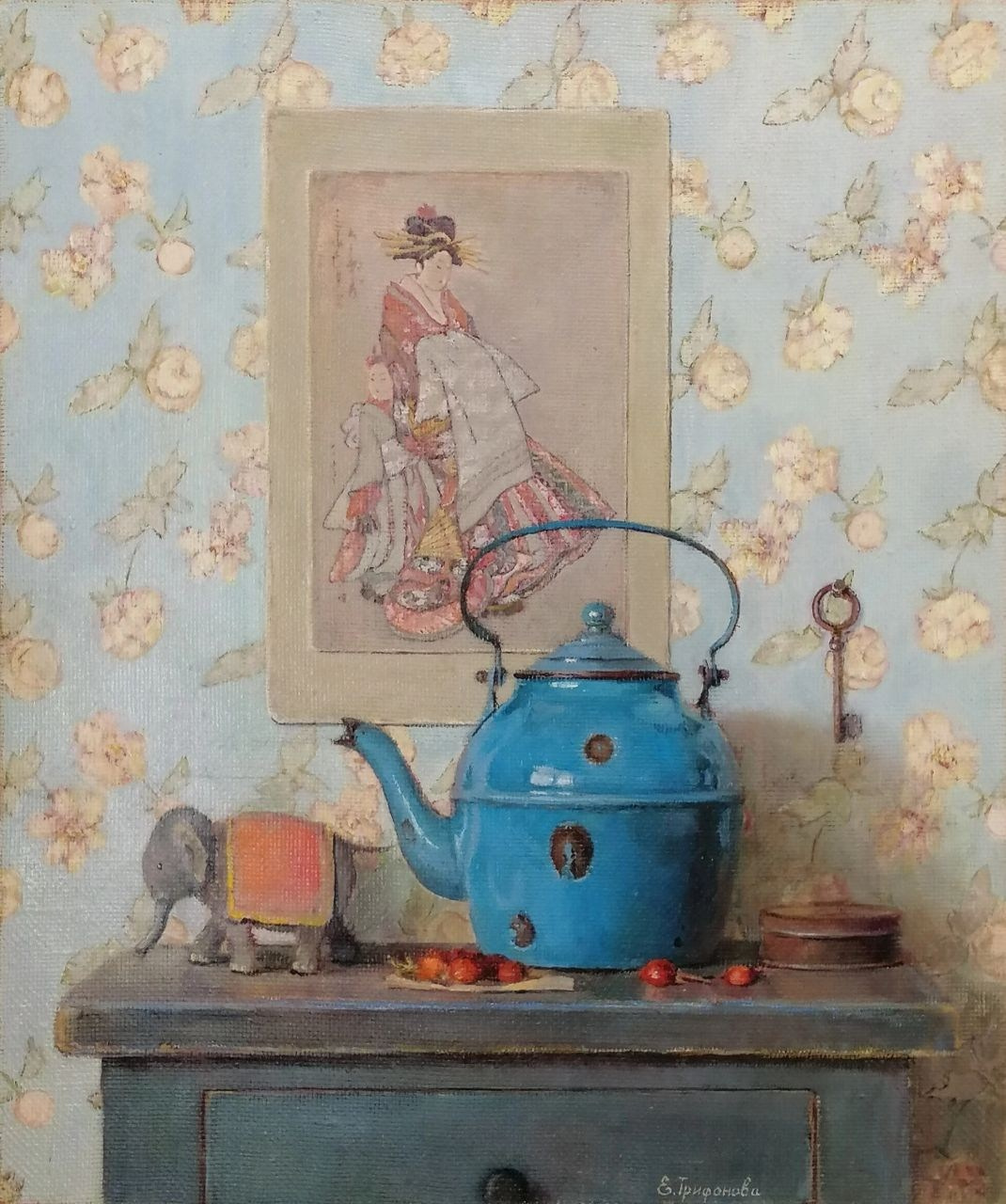 Трифонова Евгения