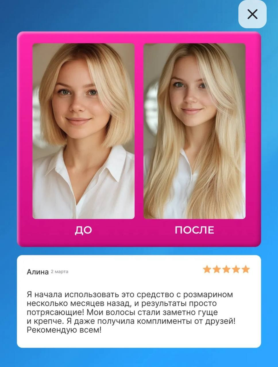 Какое будущее у ИИ фотографии и видео?. Предметный фотограф и видеограф, ИИ генерации в Москве Карсакова