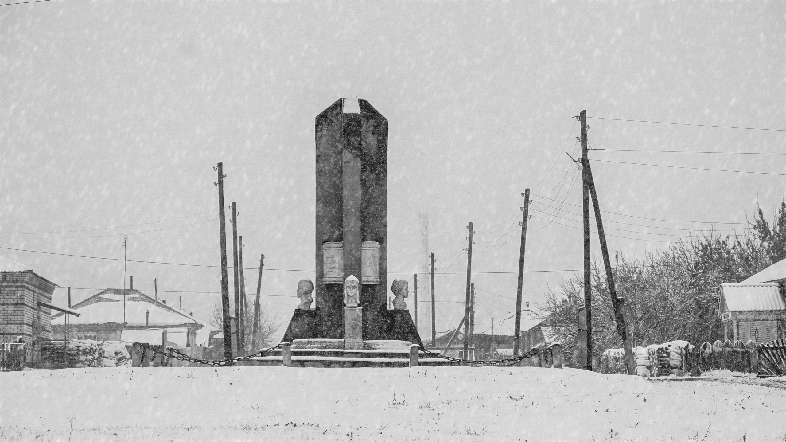 Село Камышевка