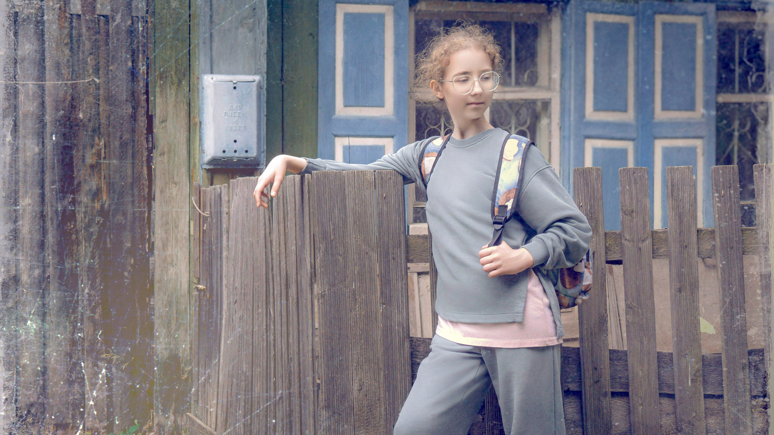 Тут безопасно: Даша проверила! Или сказ о том, как Даша покоряла Старую Зареку