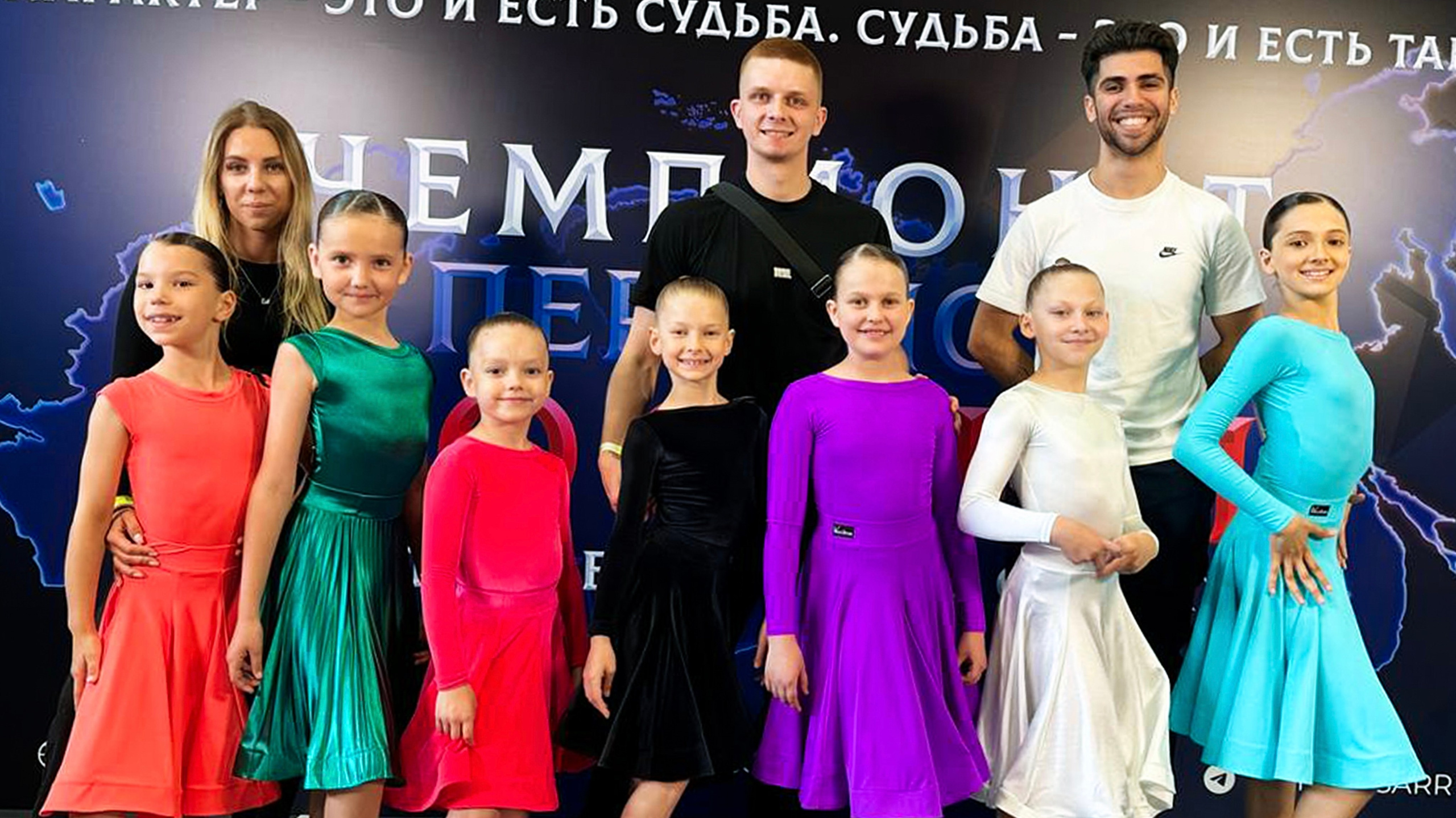 Звёздный вальс на самом ожидаемом турнире года «В ритмах лета»