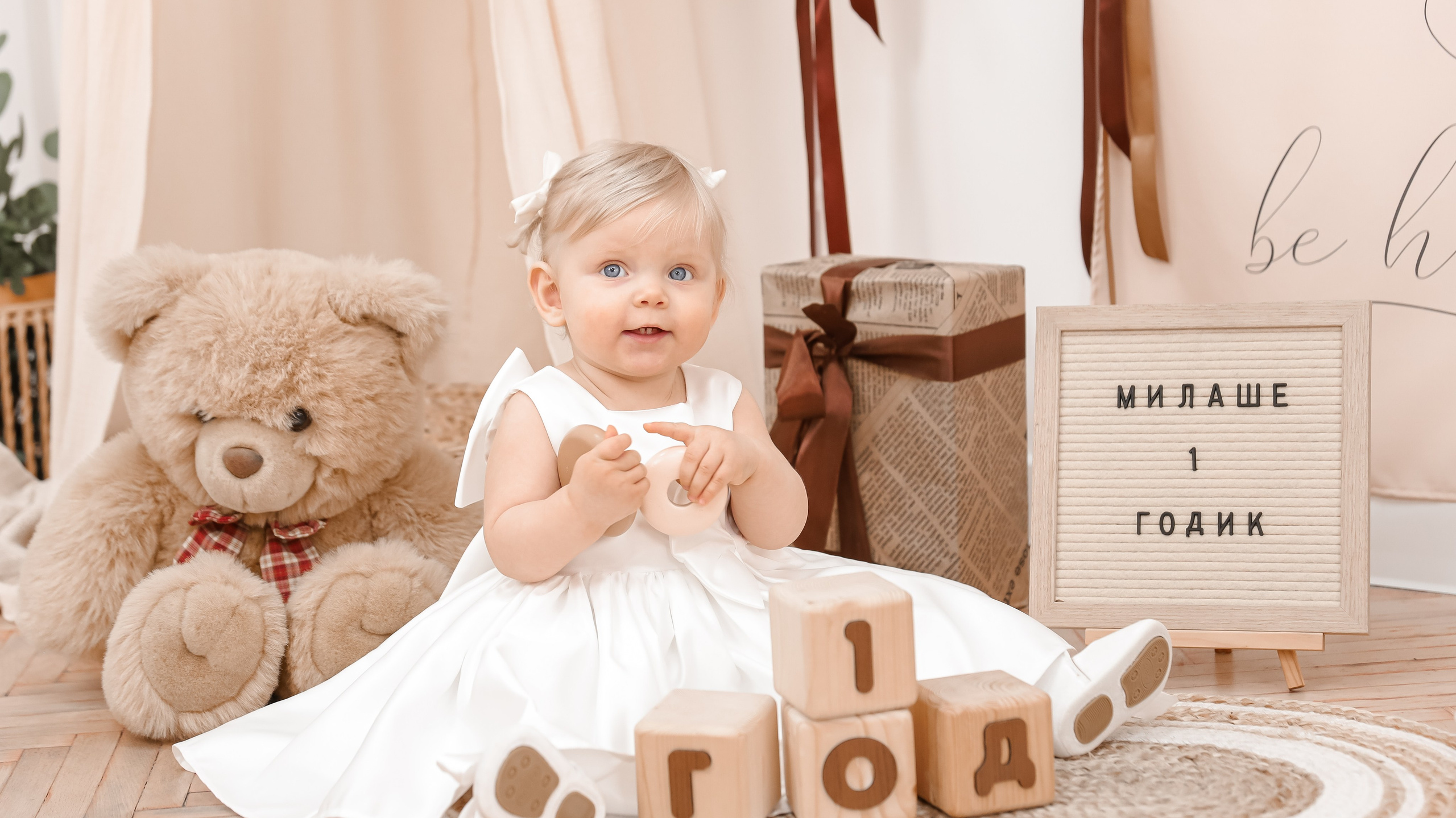 Детский и Семейный фотограф в Санкт-Петербурге. Детская Фотостудия «FAMILY STORY»