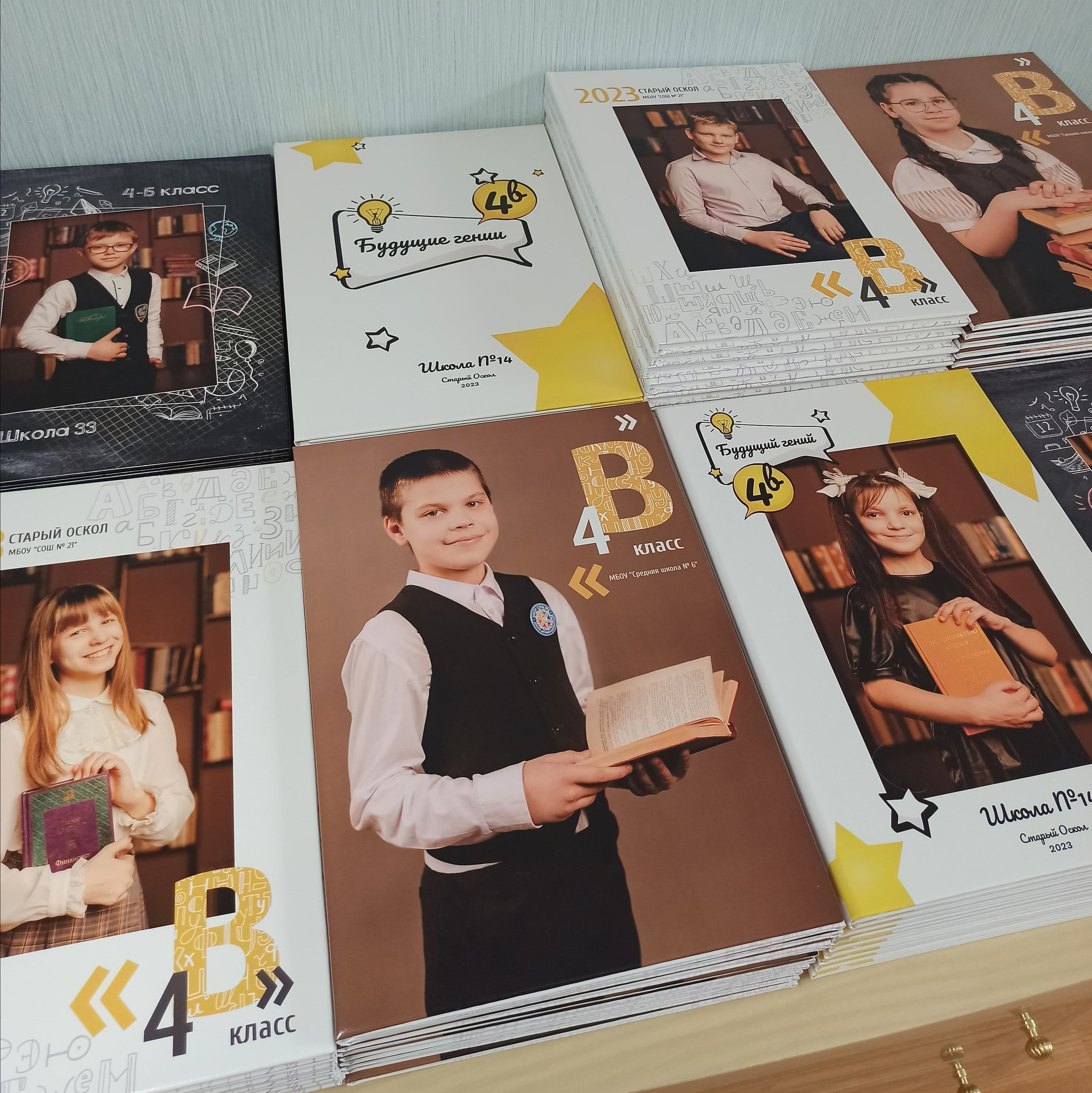 Выпускные альбомы Старый Оскол, Губкин. Стильные выпускные альбомы в Старом Осколе. Свадебные фотокниги