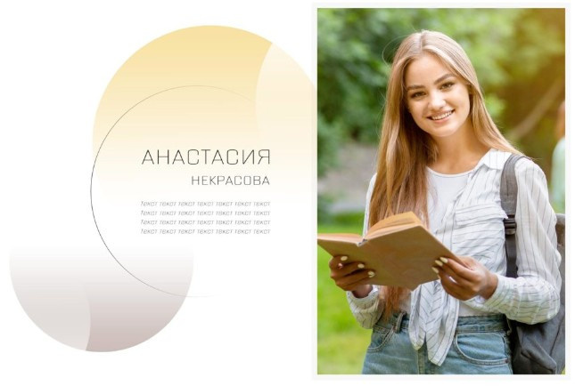 Выпускные фотоальбомы для детсада, школы, Вузов. Фото-Видеосъемка любых мероприятий Москва Ростов