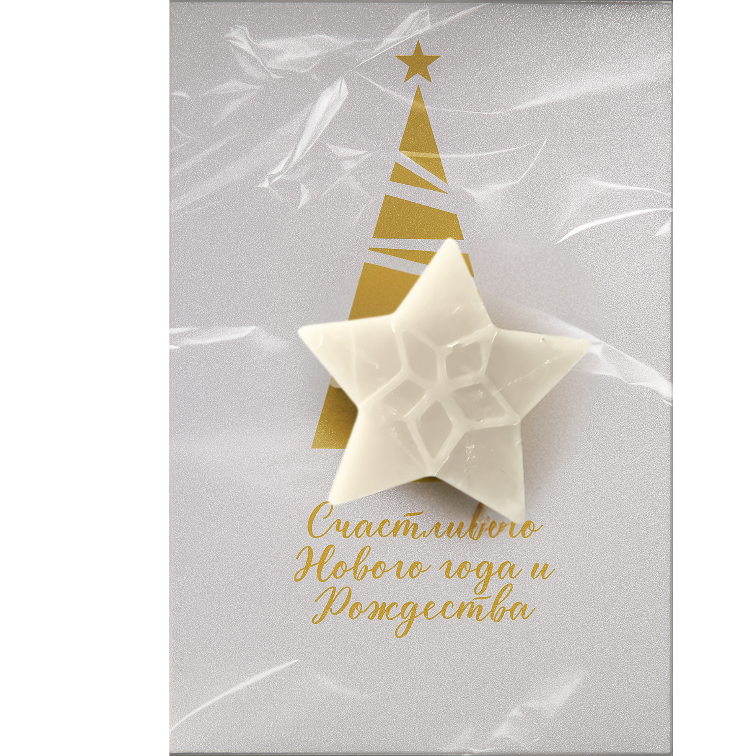 Премиум свечи и аромасаше с логотипом на заказ под ключ. Корпоративные и оптовые заказы. Свечи и саше из гипса на заказ. PARFDESIGN — премиальные аромасвечи, свечи-цветы, дизайнерские свечи и аромасаше под вашим брендом под ключ. Производство от 2-х дней