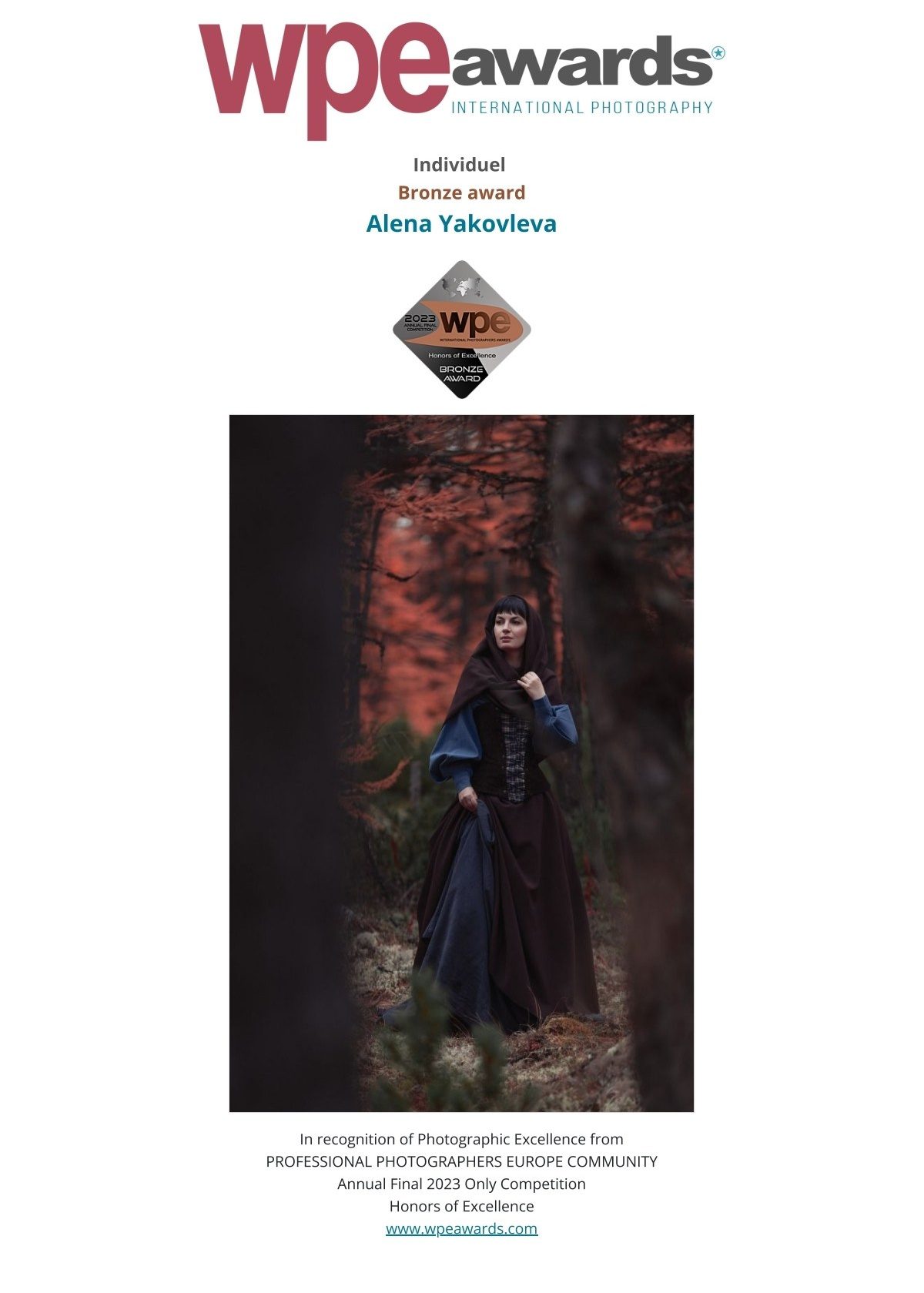 Награды. Фотограф Алёна Яковлева