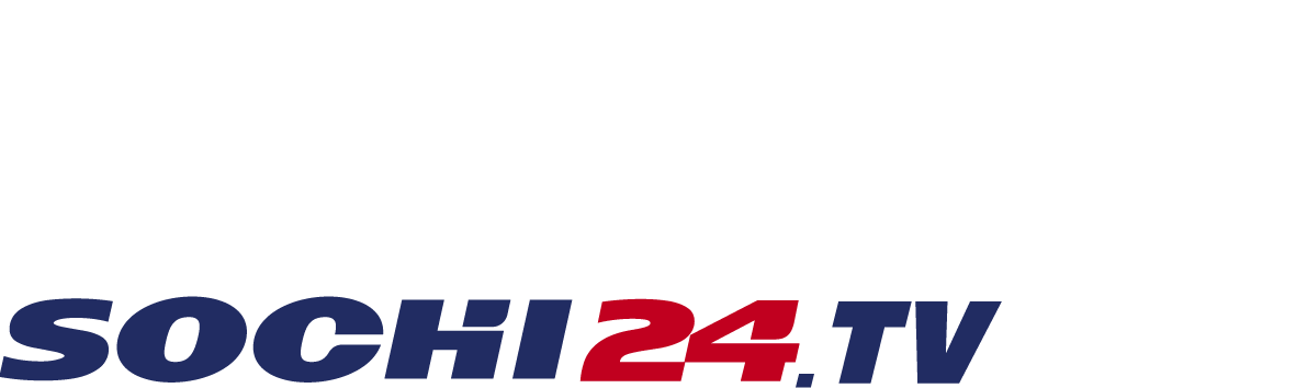 Сочинский городской интернет-портал