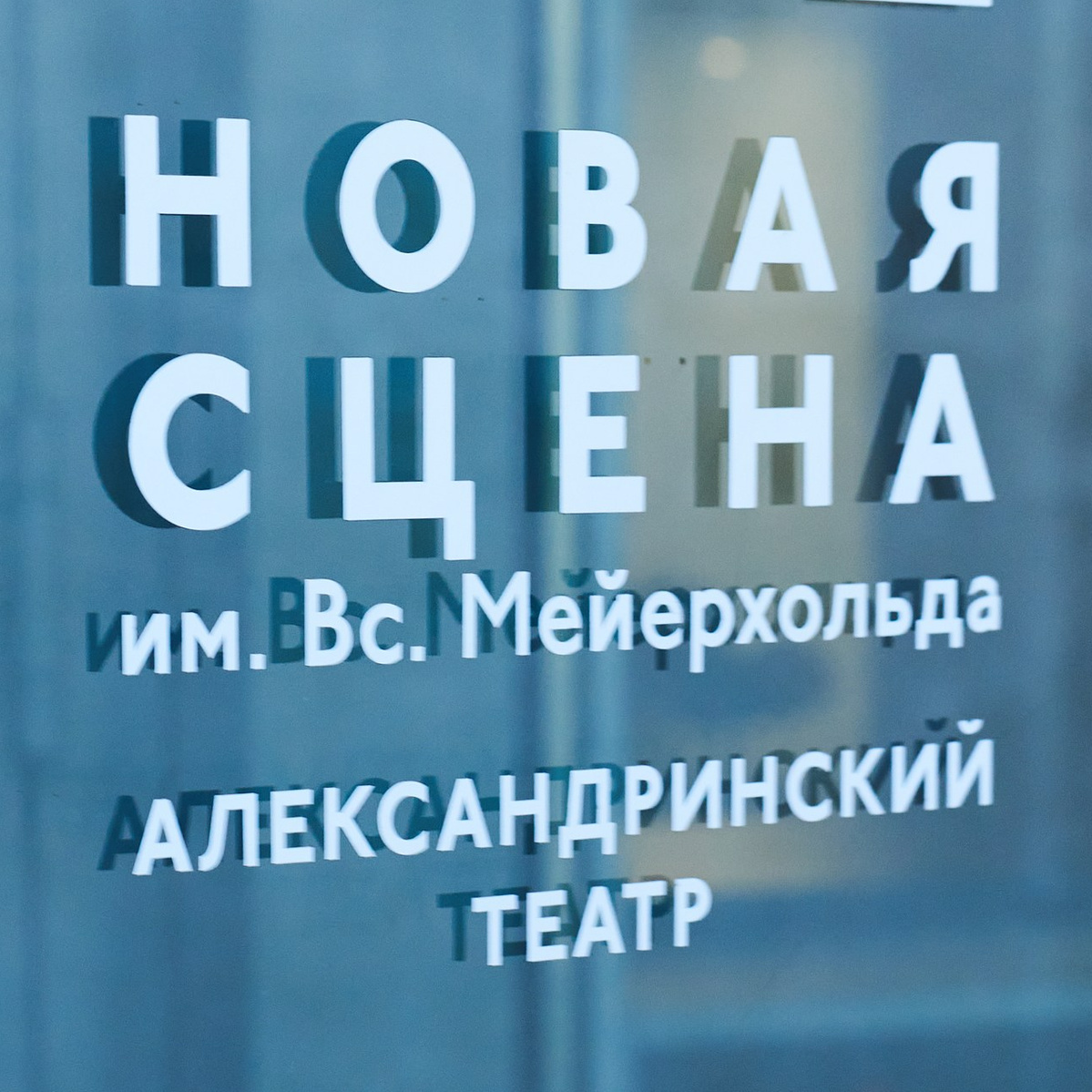 МУЗЫКАНТЫ. Контакты