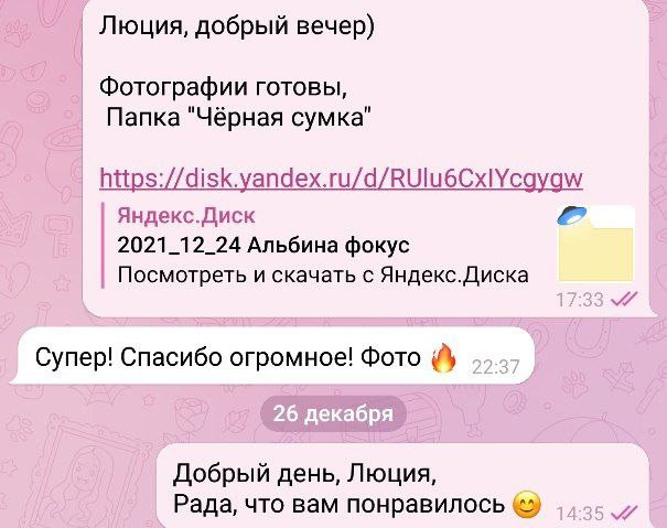 Сборные съемки для маркетплейсов Казань, Москва, Санкт-Петербург, Уфа