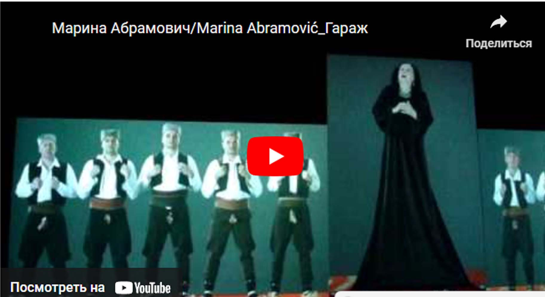 Современное искусство. Фотограф в жанре Ню. Татьяна Хасанович. Красноярск