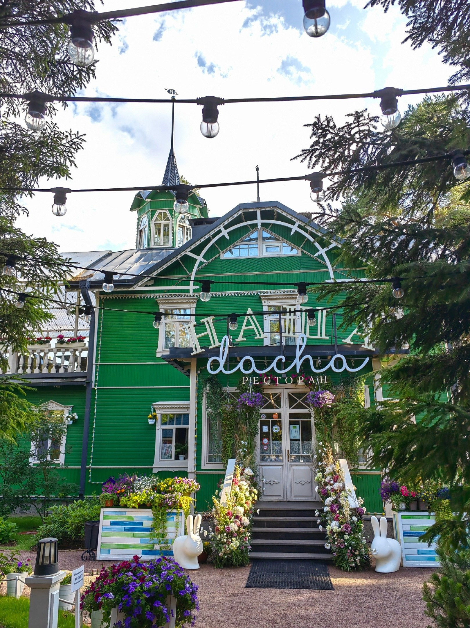 Фрейлинская дача на берегу Финского залива. Фотограф и искусствовед в Туле и Санкт-Петербурге Нелли Некрасова