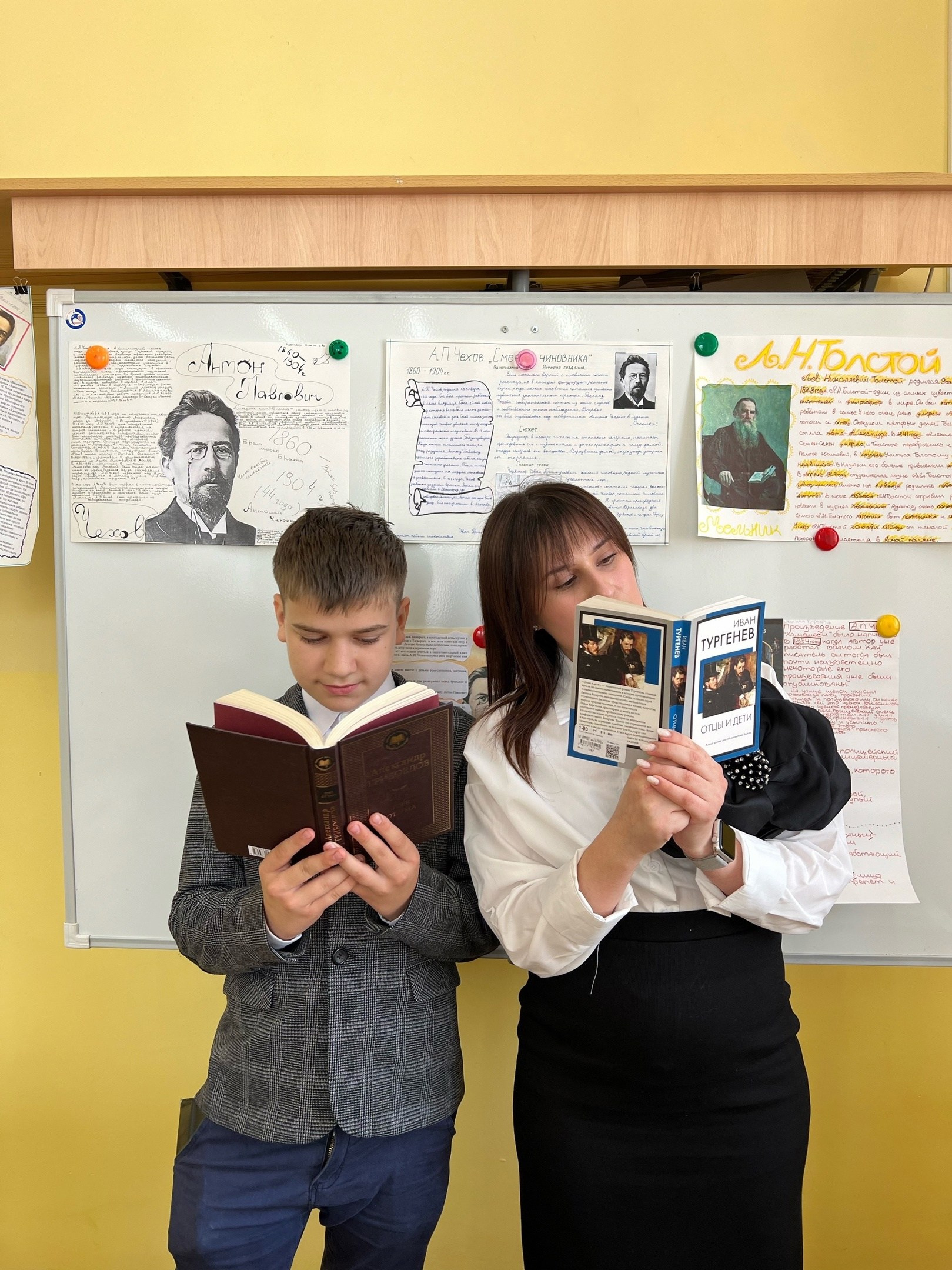 Работа по формированию читательской грамотности