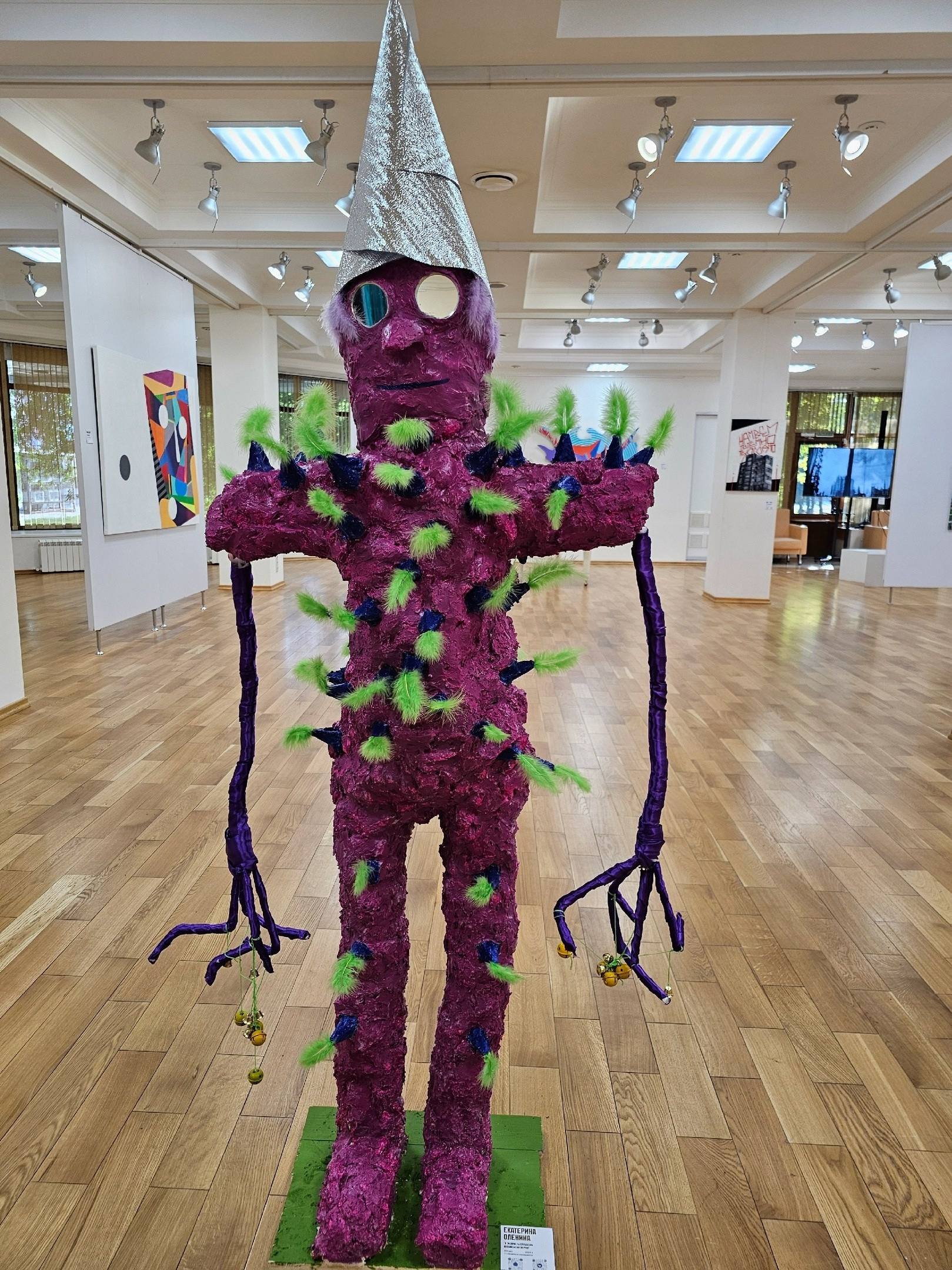 Мифический Степан. № 5. В зеленом и звенит. Художник Екатерина Оленина