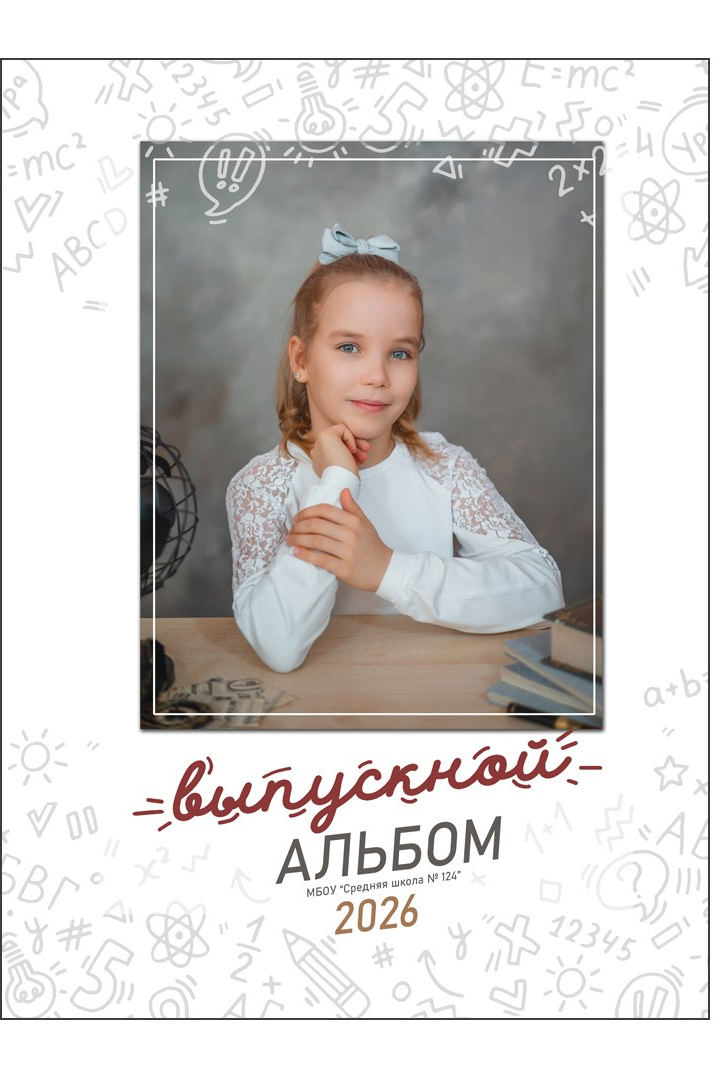 4 Обложки планшетов