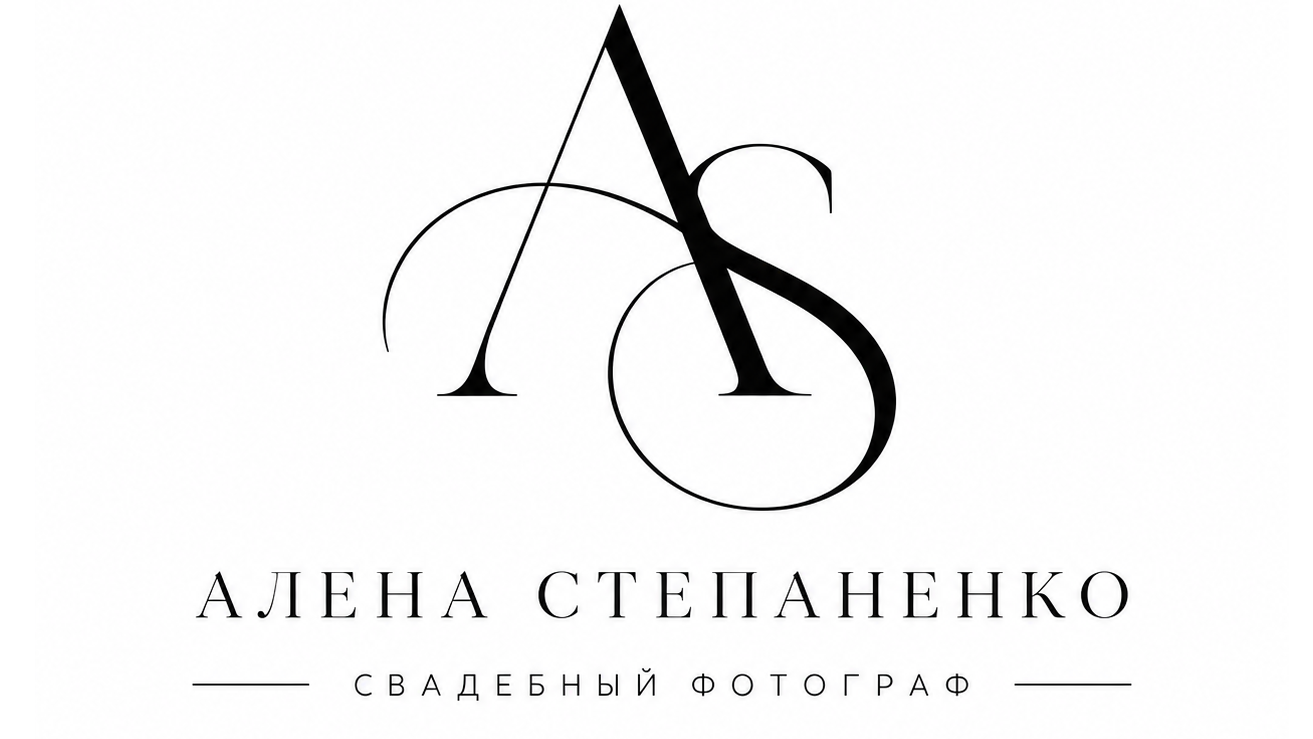 Свадебный  и семейный фотограф в Краснодаре