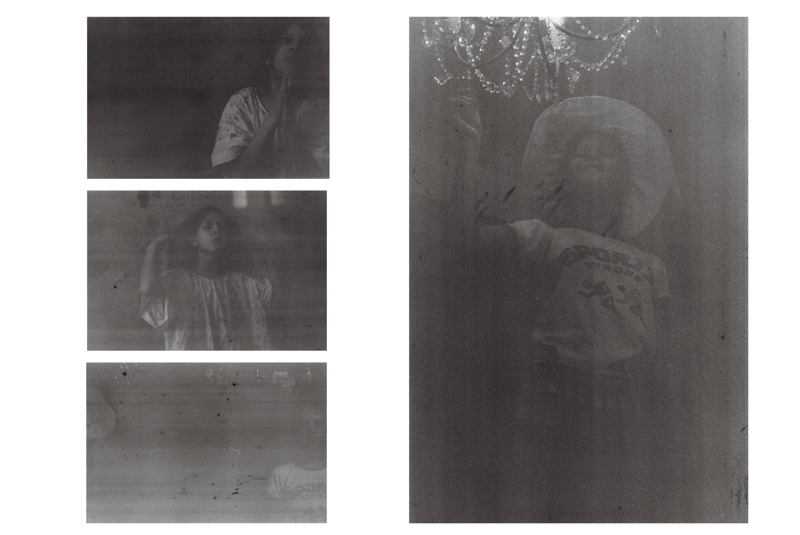 Прощай, Гражданка!. Главная