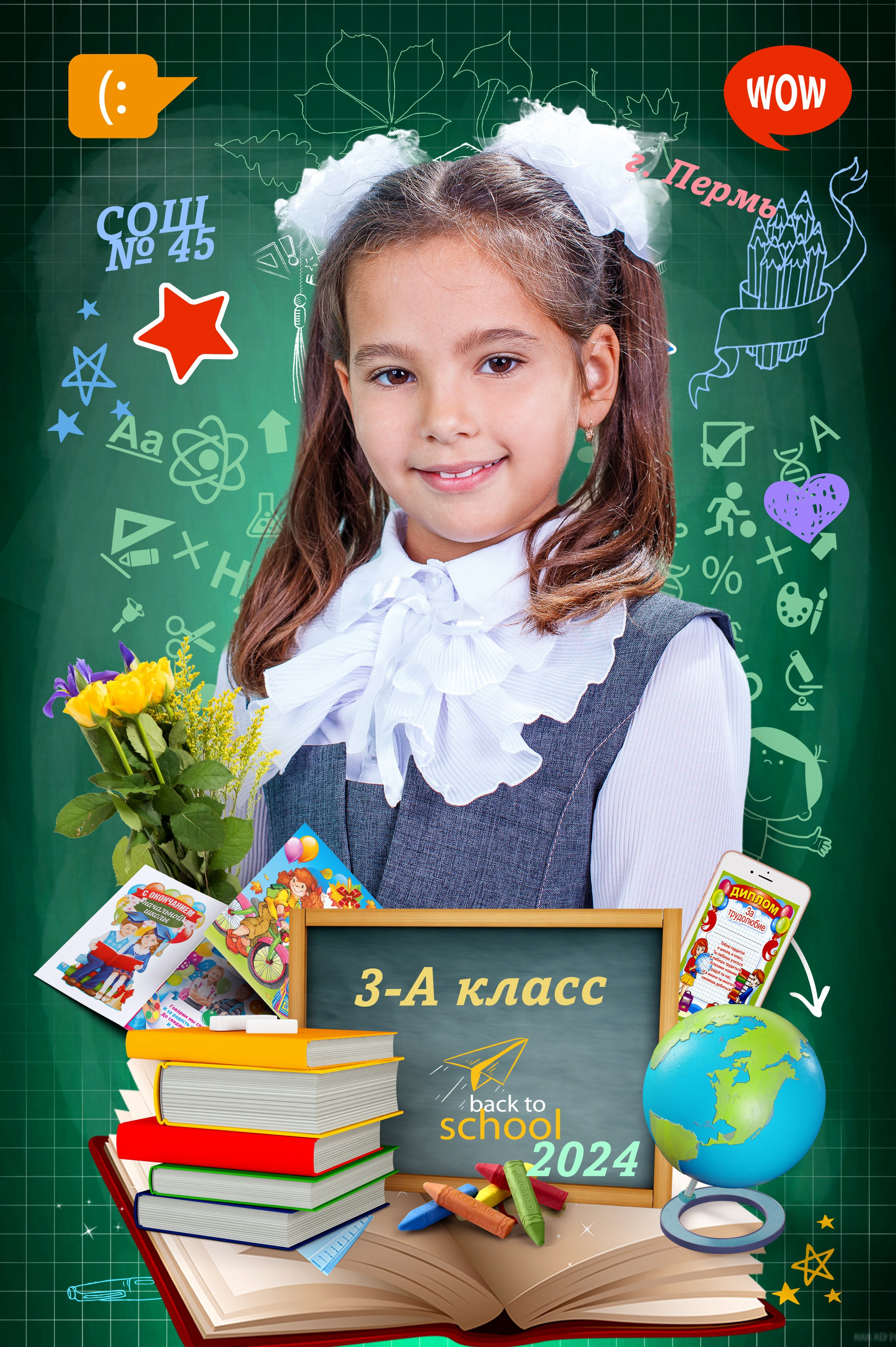 Фотограф в школу для первоклассников. Выпускные Фотоальбомы. Фотограф в Перми