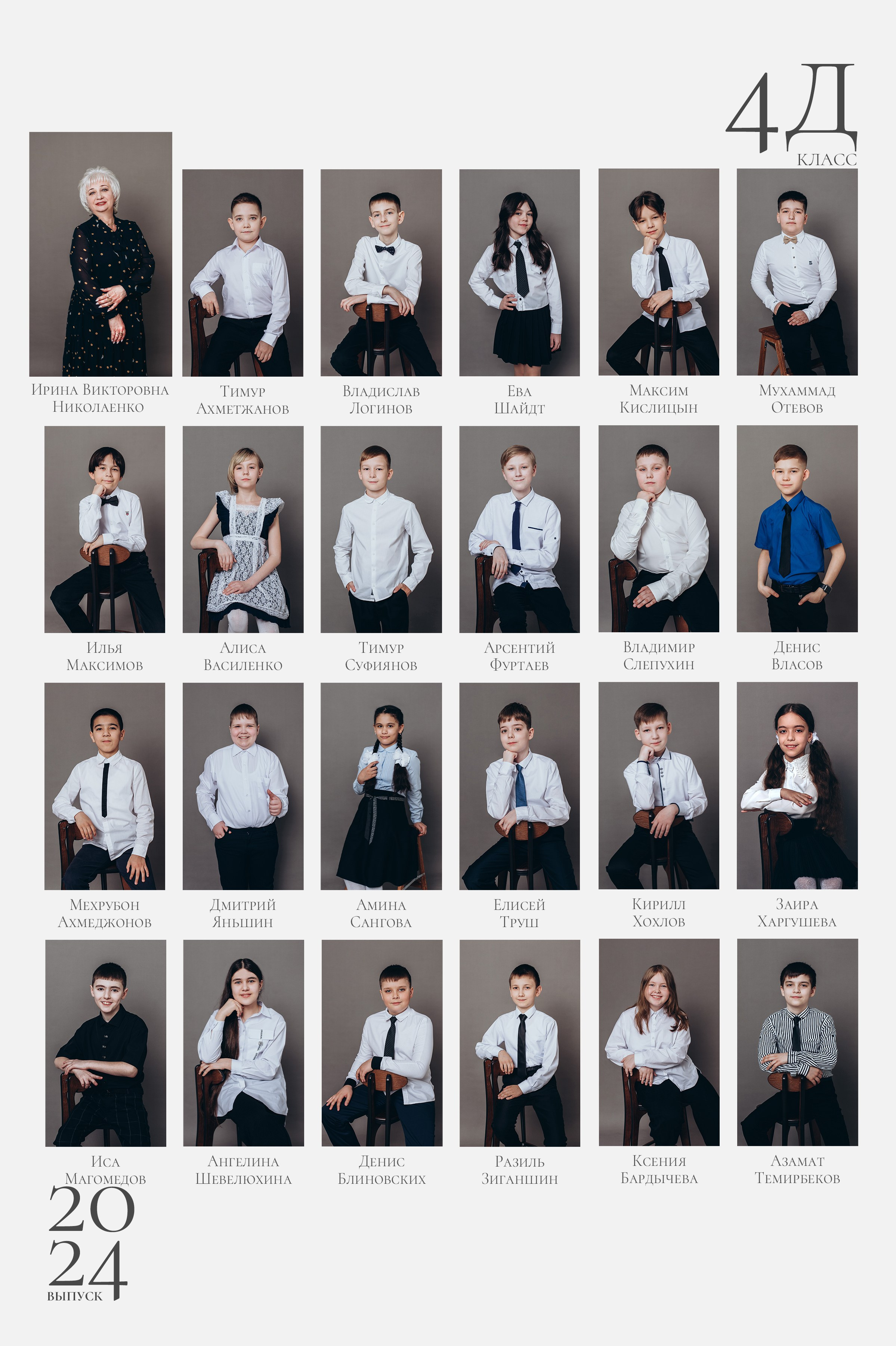 Фотокниги. Семейный фотограф в городе Мегион и Нижневартовск Дзюба Татьяна