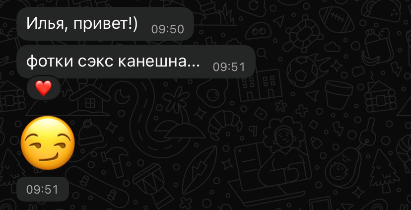 Индивидуальная фотосессия | Фотограф Илья Матвеев