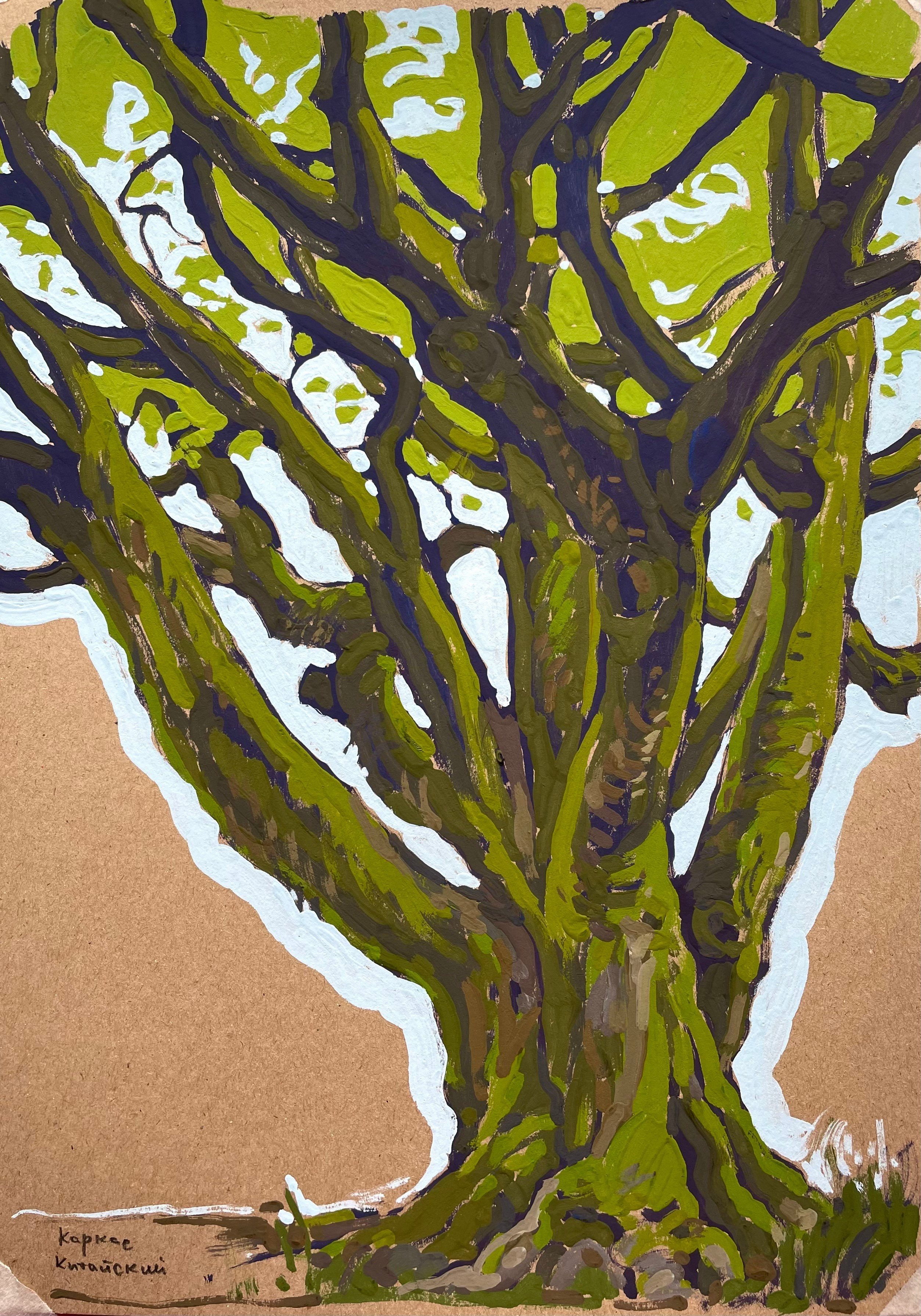 Пейзажи. Художница Лиза Владимирова