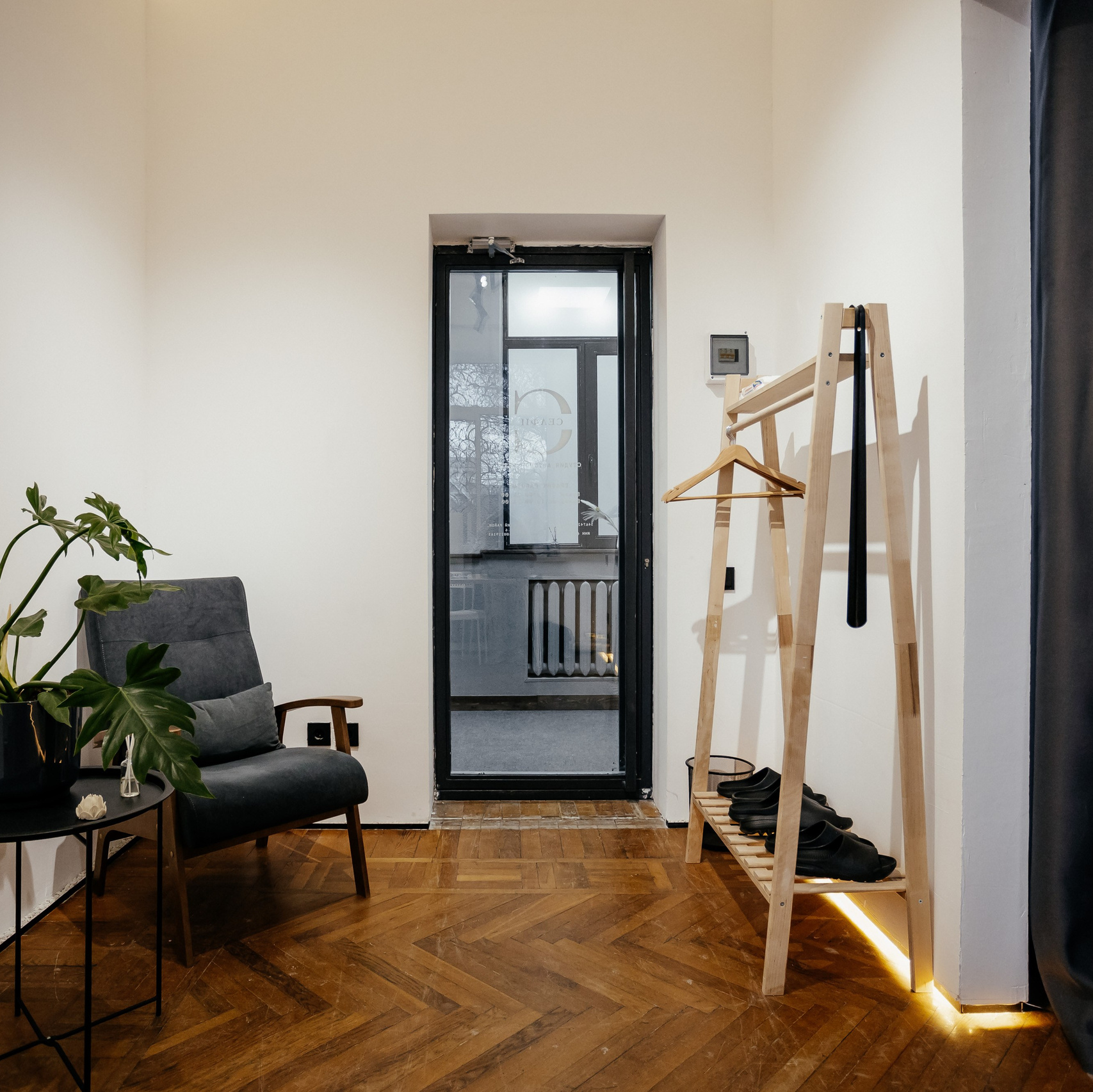 Как найти?. Фотостудия автопортрета Селфи в Ростове-на-Дону