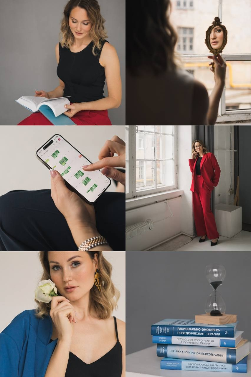 Услуги и стоимость. Портретный фотограф СПб, женский фотограф, минимализм и эстетика